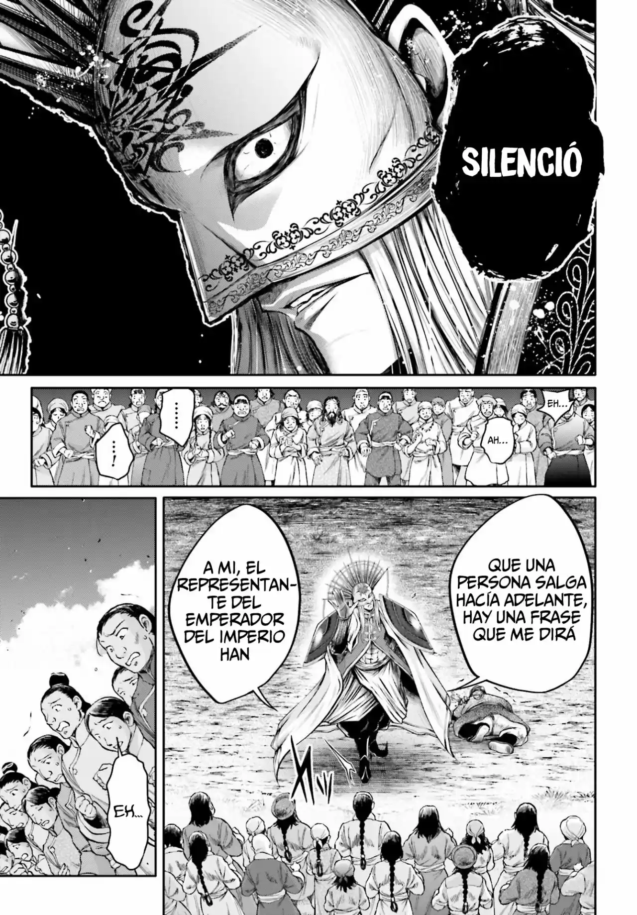 Lu Bu HouSen Hishoden - Capítulo 24 - Página 14 - LectorTMOo