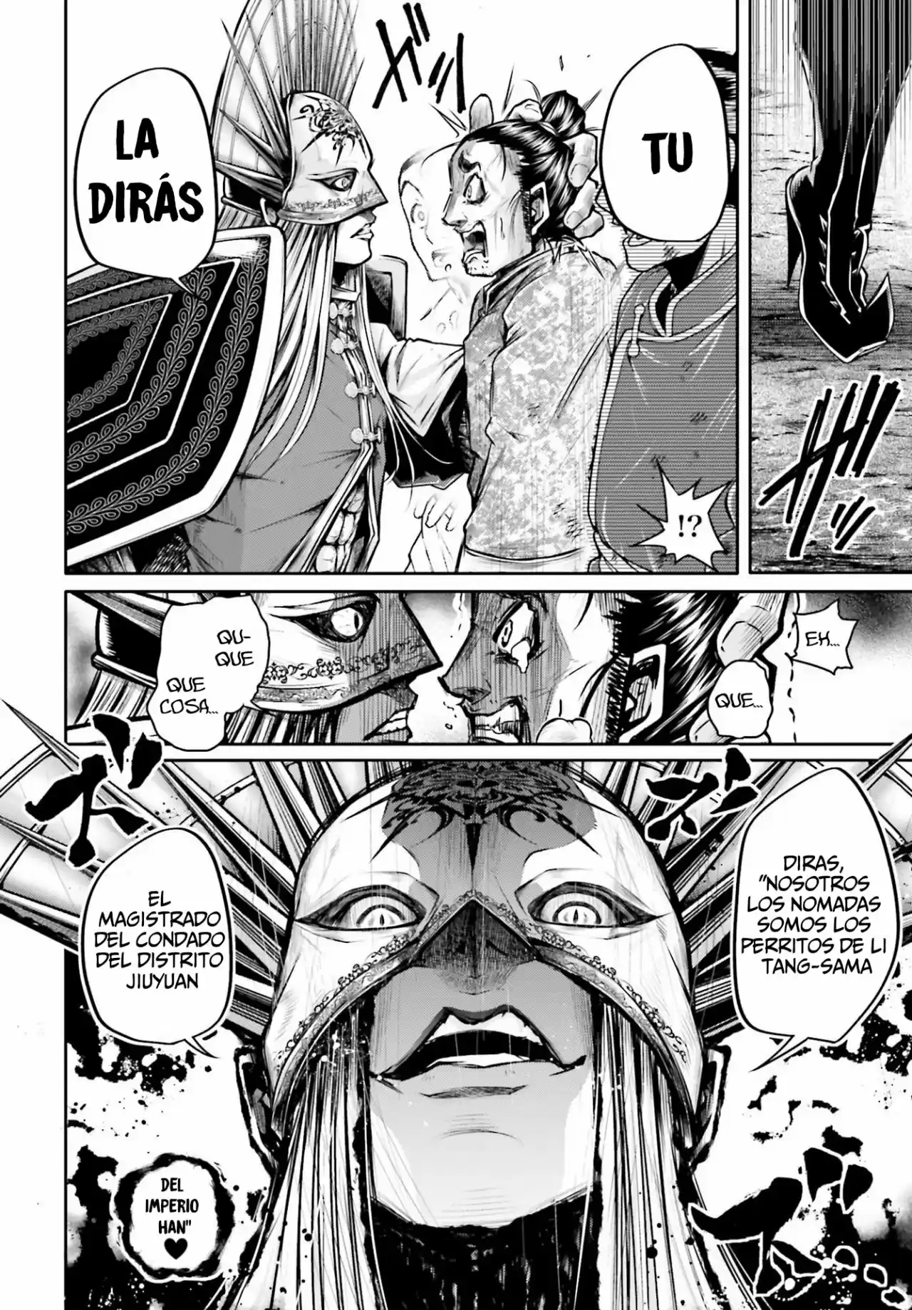 Lu Bu HouSen Hishoden - Capítulo 24 - Página 15 - LectorTMOo