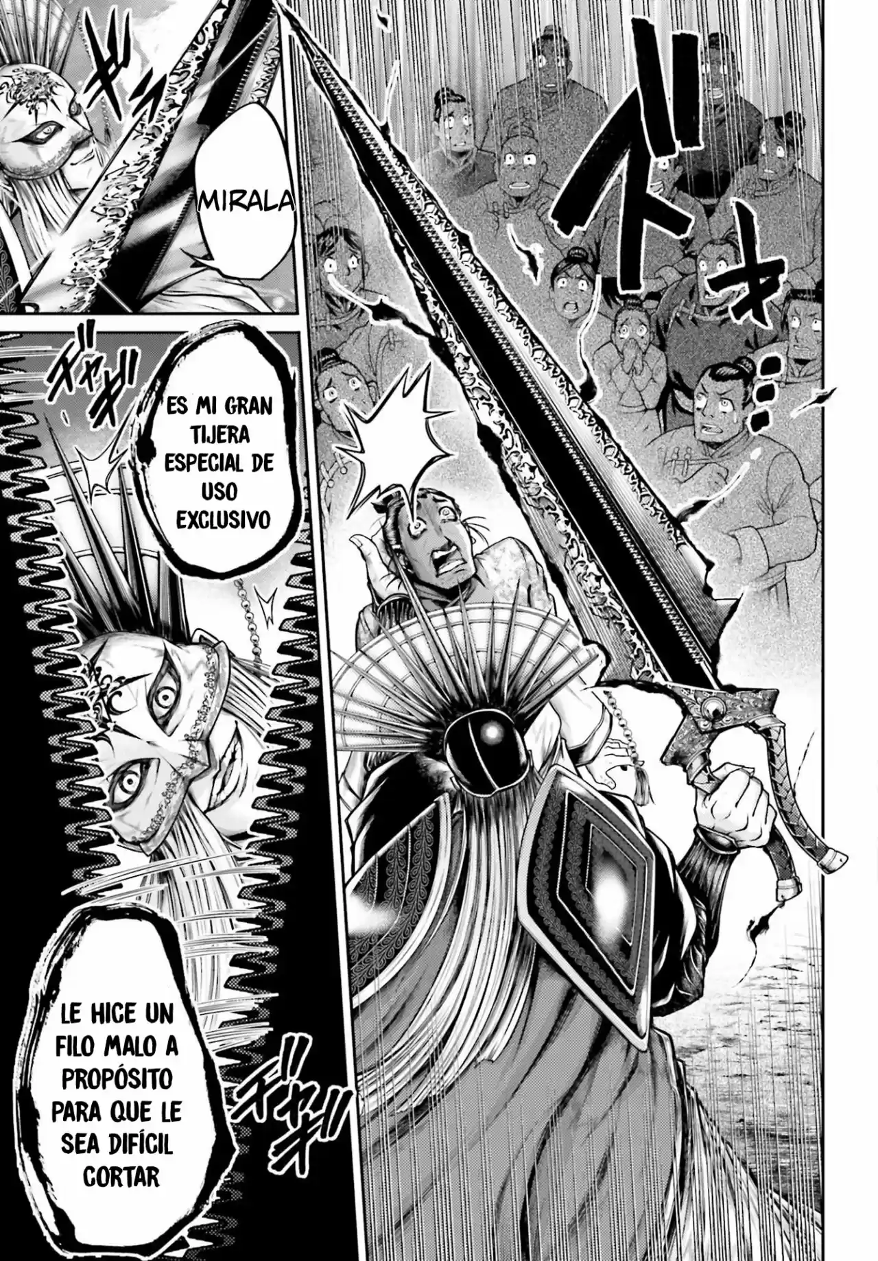 Lu Bu HouSen Hishoden - Capítulo 24 - Página 16 - LectorTMOo