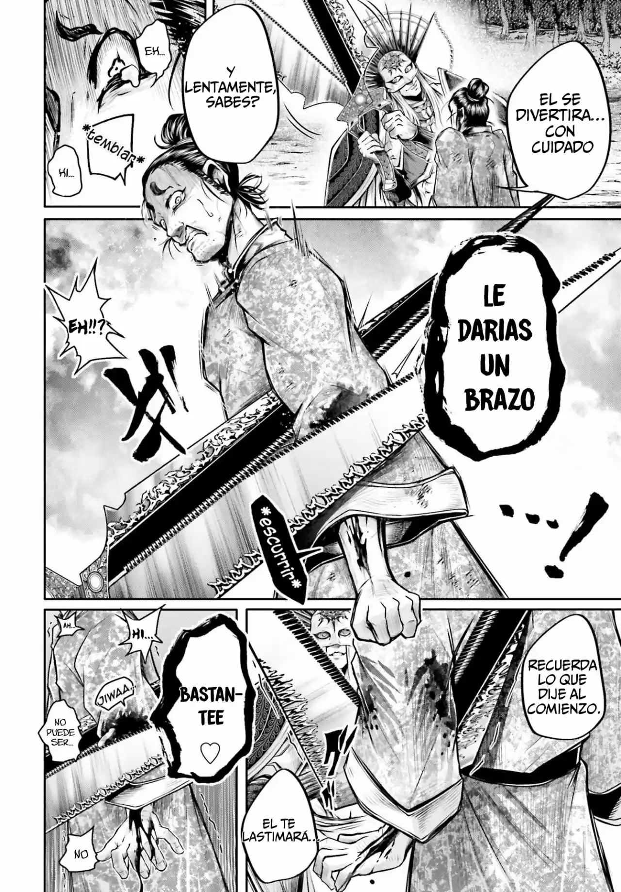 Lu Bu HouSen Hishoden - Capítulo 24 - Página 17 - LectorTMOo