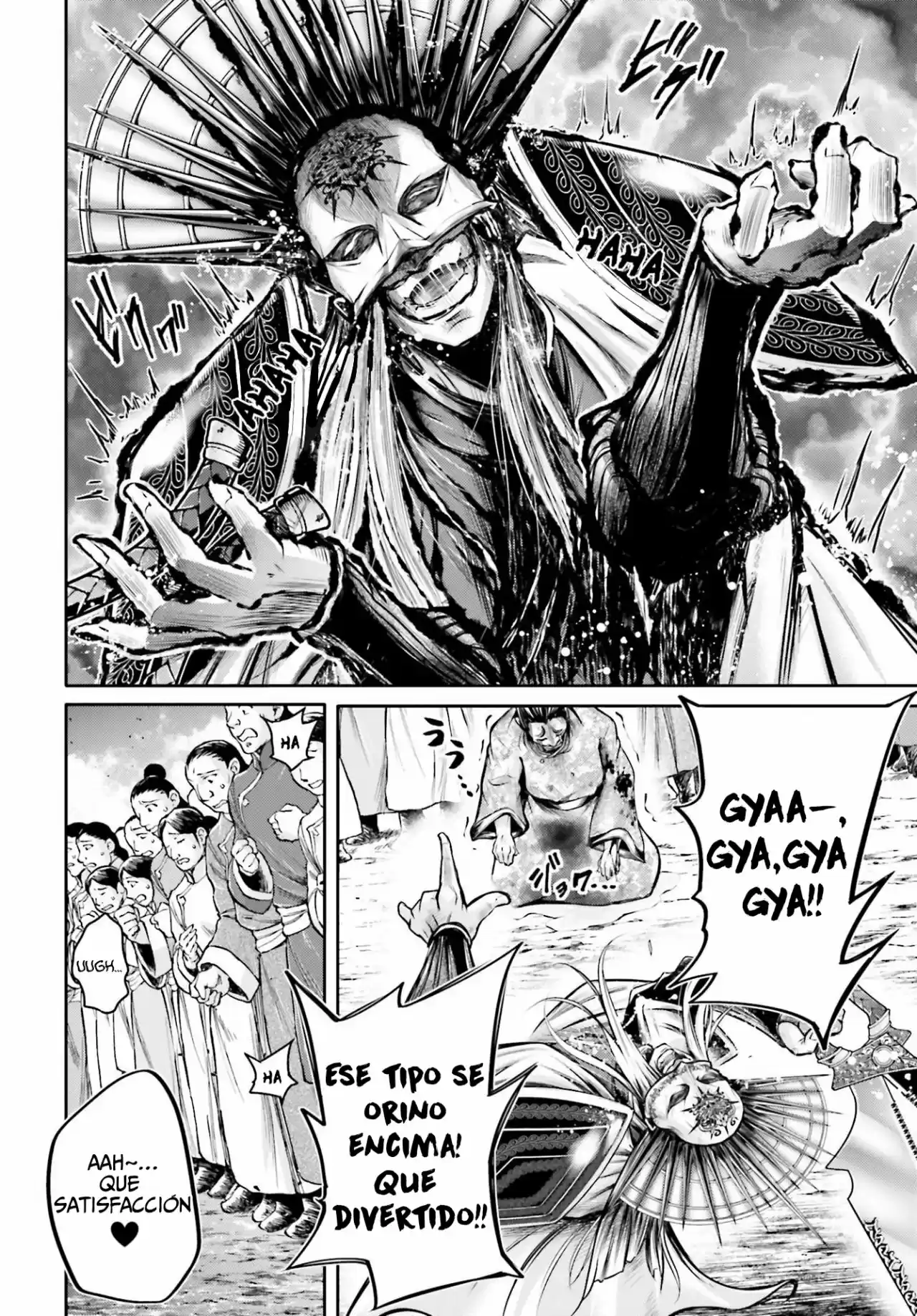 Lu Bu HouSen Hishoden - Capítulo 24 - Página 19 - LectorTMOo