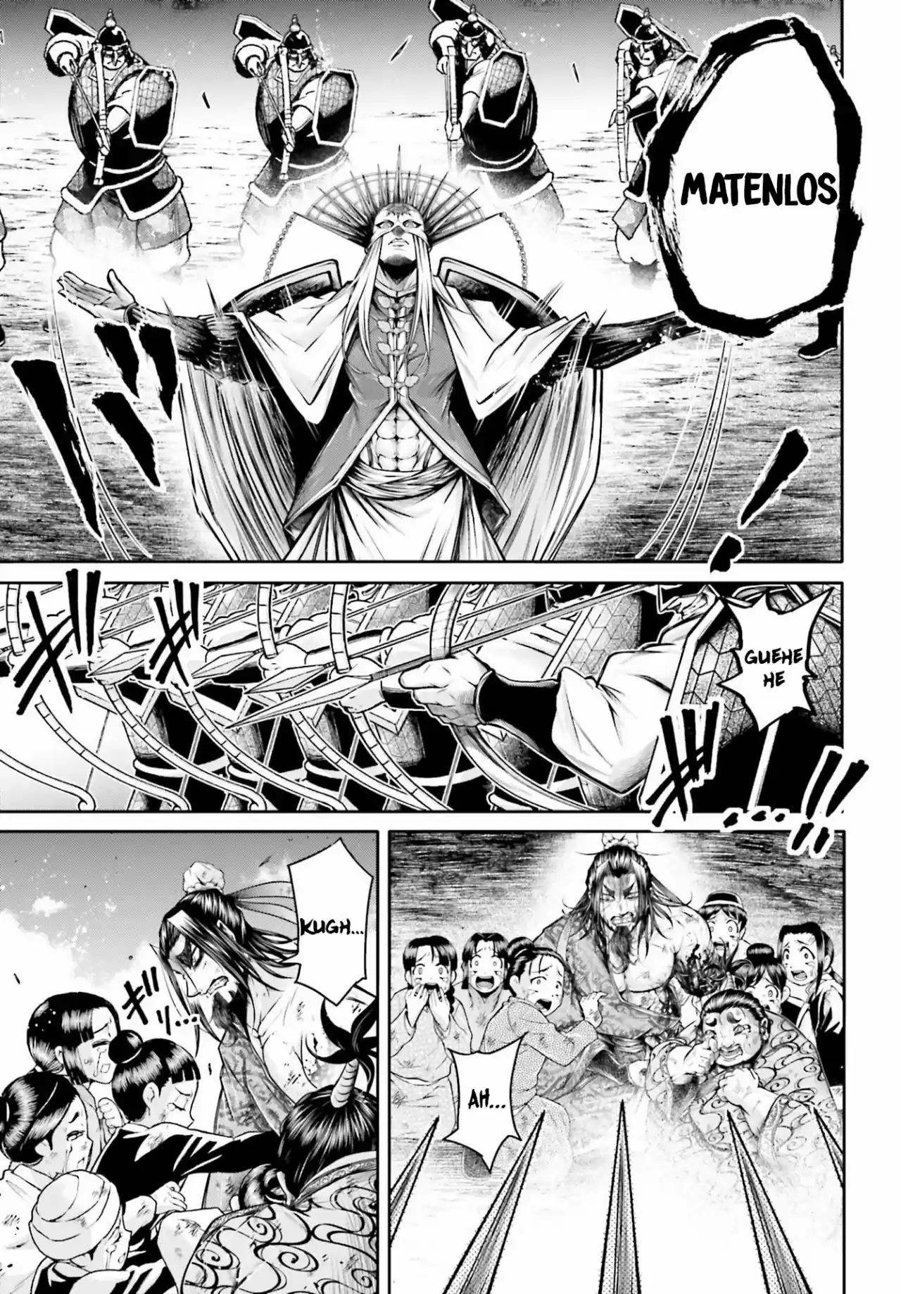 Lu Bu HouSen Hishoden - Capítulo 24 - Página 20 - LectorTMOo
