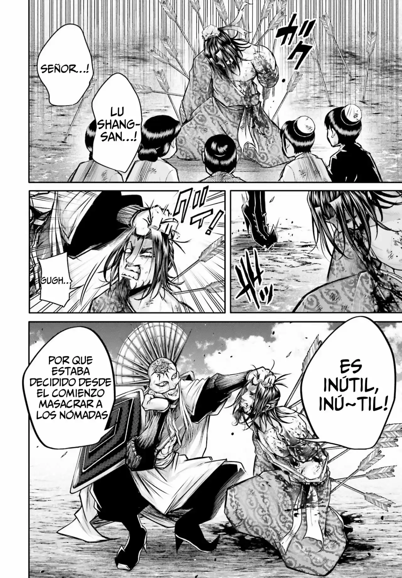 Lu Bu HouSen Hishoden - Capítulo 24 - Página 25 - LectorTMOo