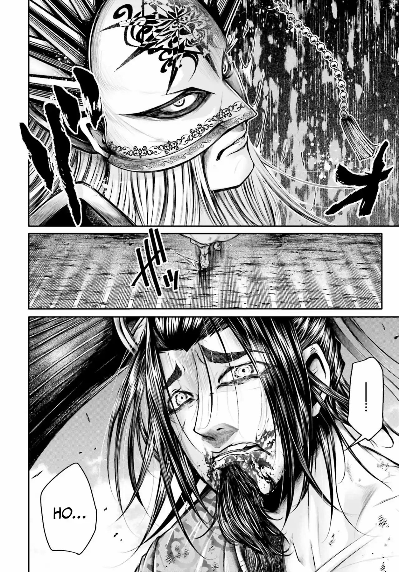 Lu Bu HouSen Hishoden - Capítulo 24 - Página 27 - LectorTMOo