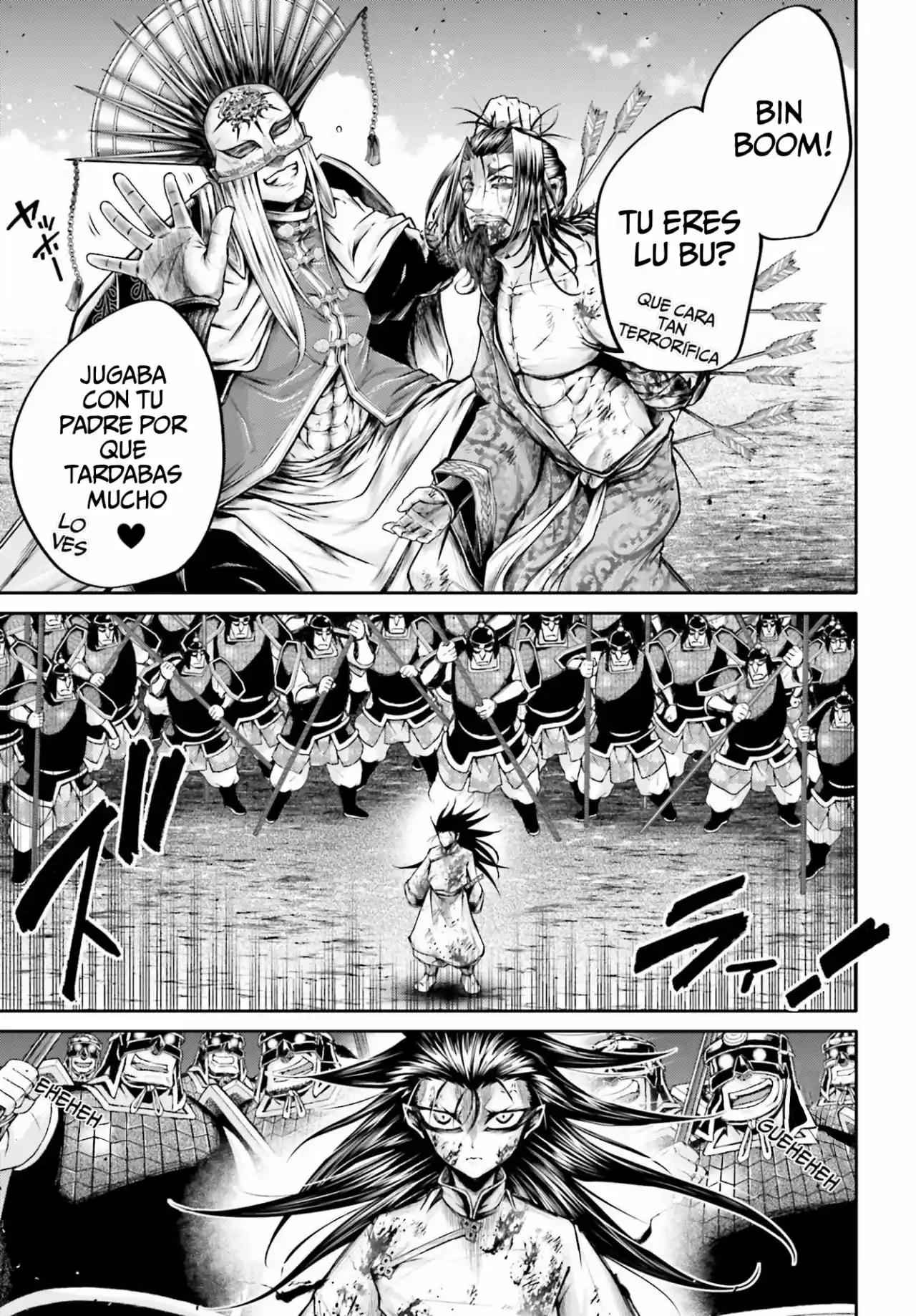 Lu Bu HouSen Hishoden - Capítulo 24 - Página 30 - LectorTMOo