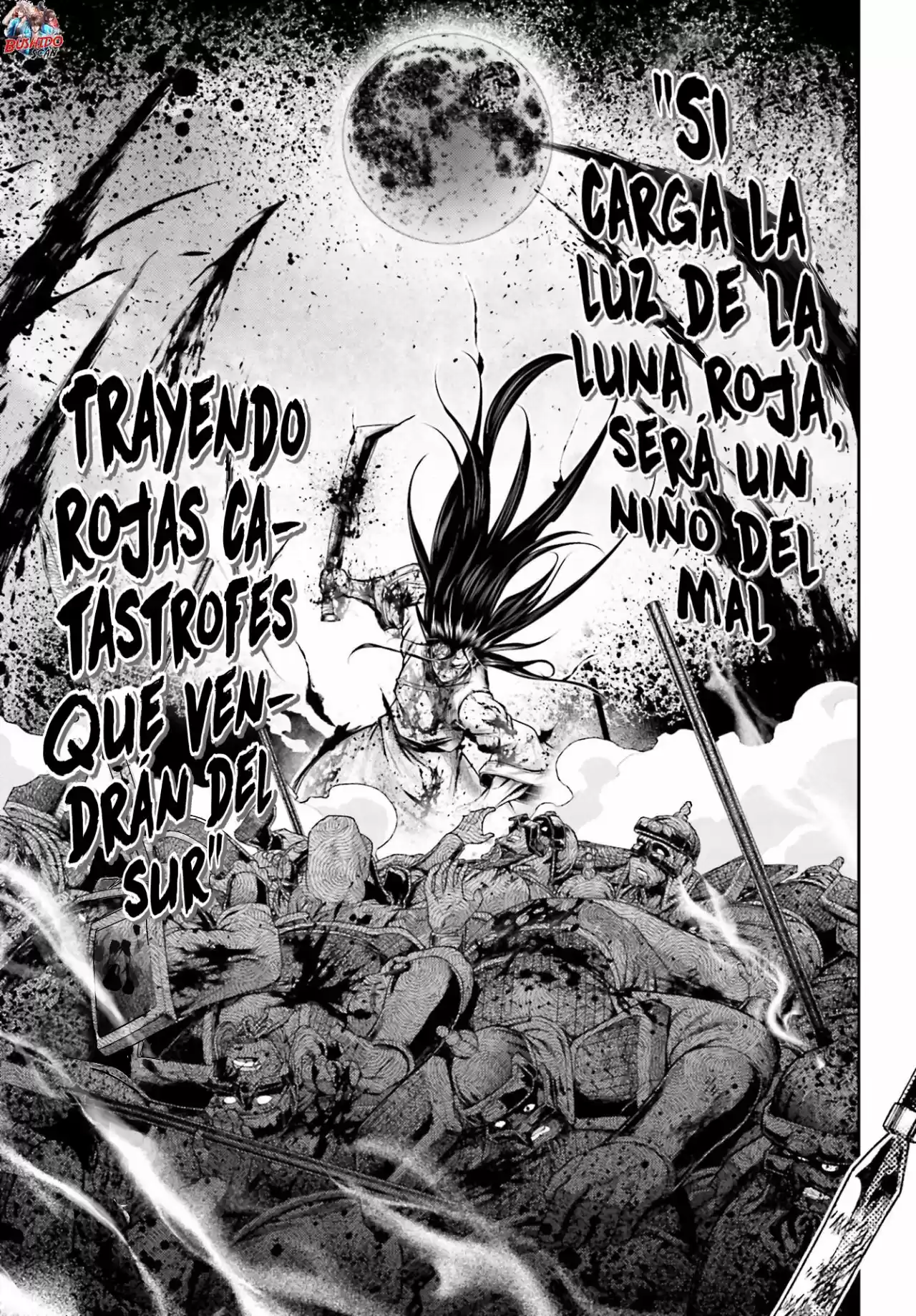Lu Bu HouSen Hishoden - Capítulo 25 - Página 5 - LectorTMOo