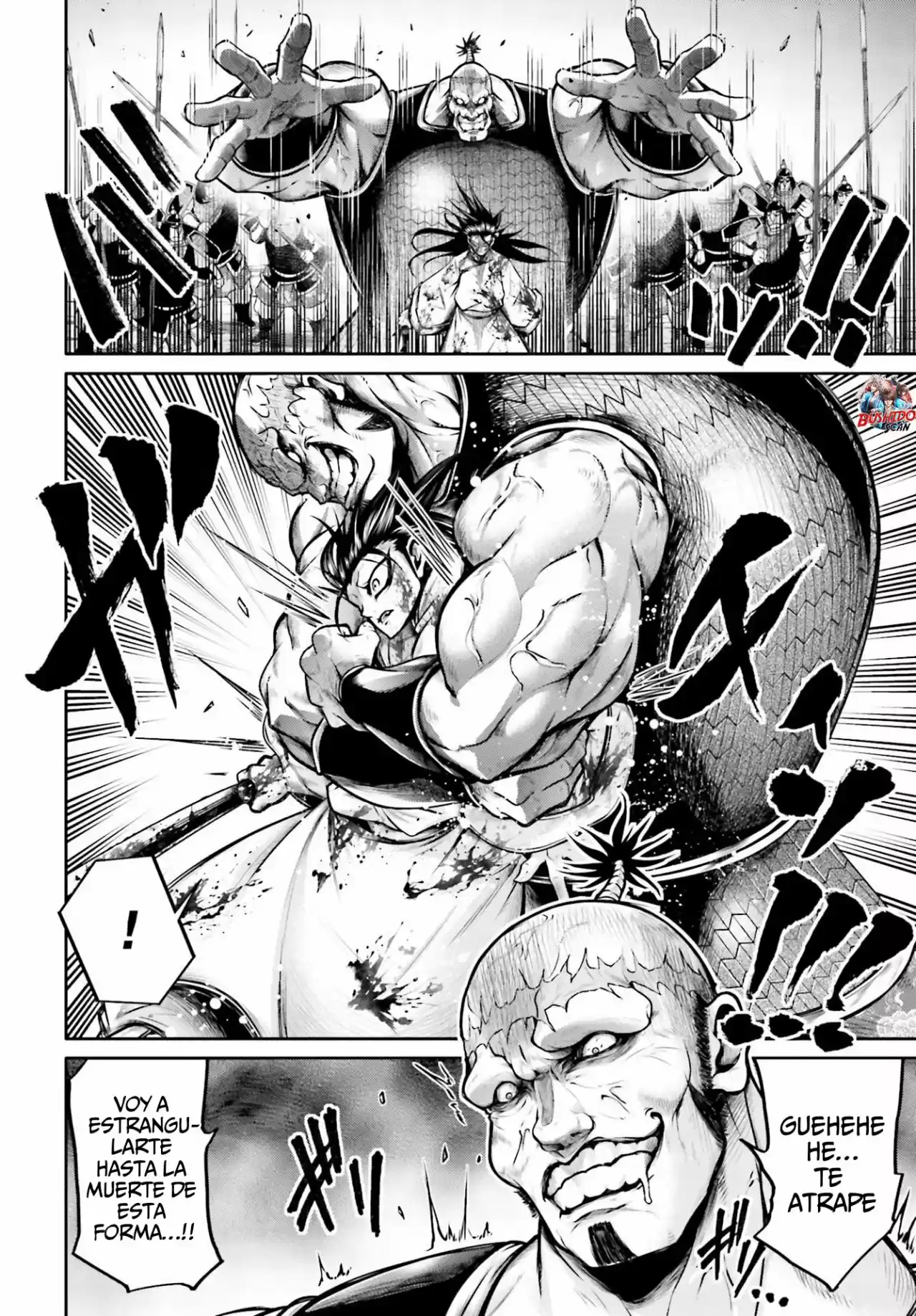Lu Bu HouSen Hishoden - Capítulo 25 - Página 6 - LectorTMOo