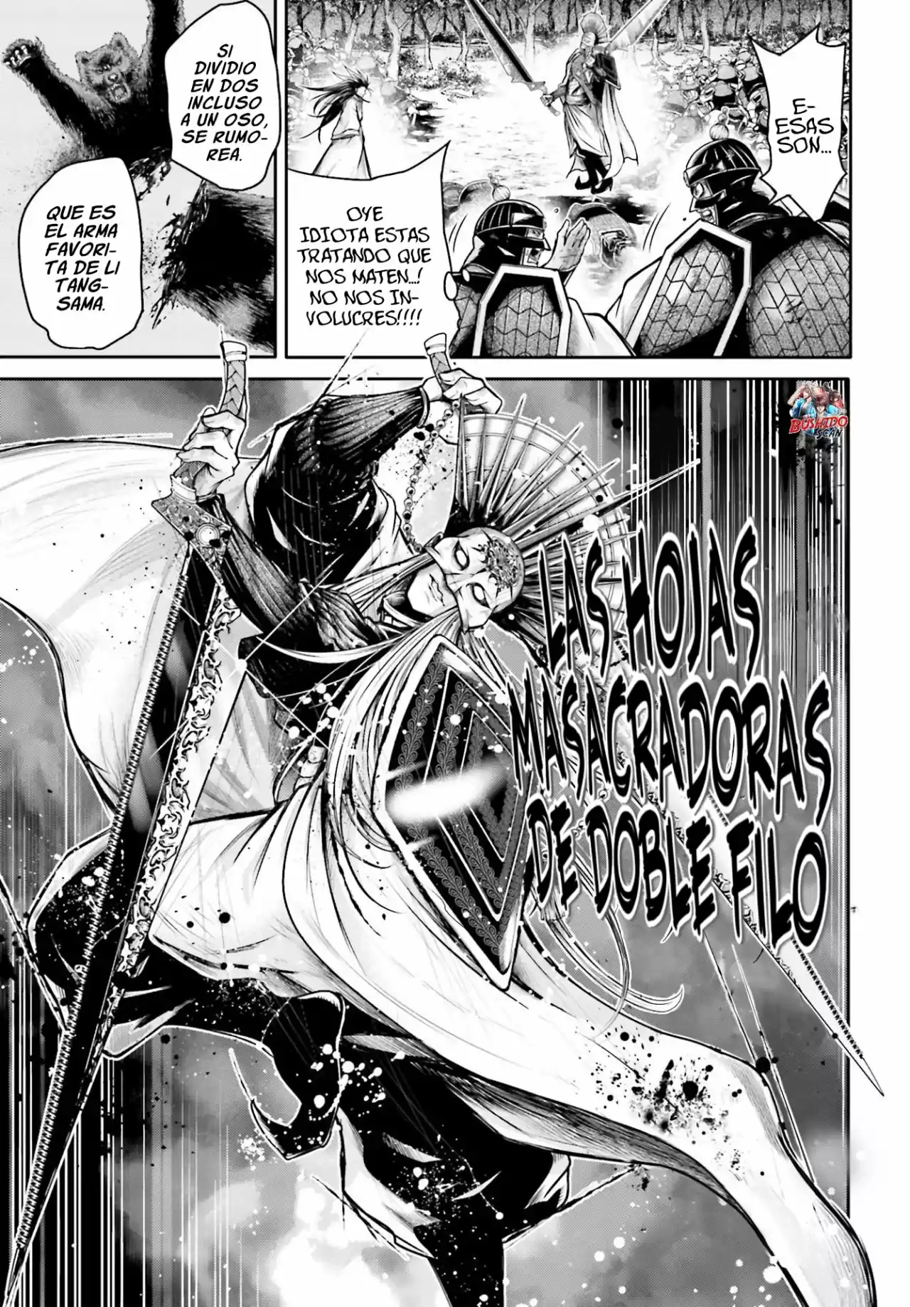 Lu Bu HouSen Hishoden - Capítulo 25 - Página 11 - LectorTMOo