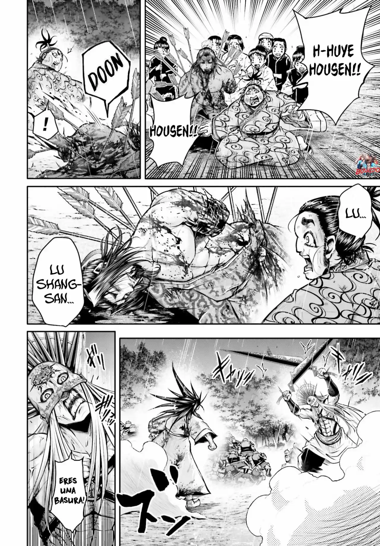 Lu Bu HouSen Hishoden - Capítulo 25 - Página 14 - LectorTMOo