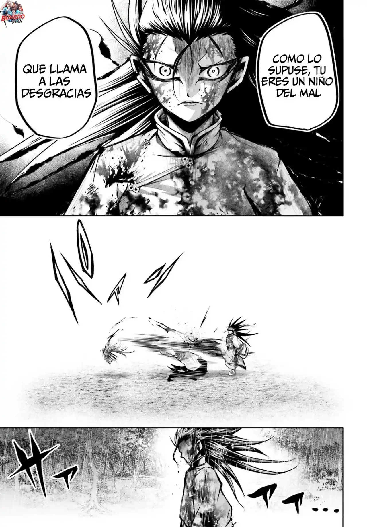 Lu Bu HouSen Hishoden - Capítulo 26 - Página 4 - LectorTMOo