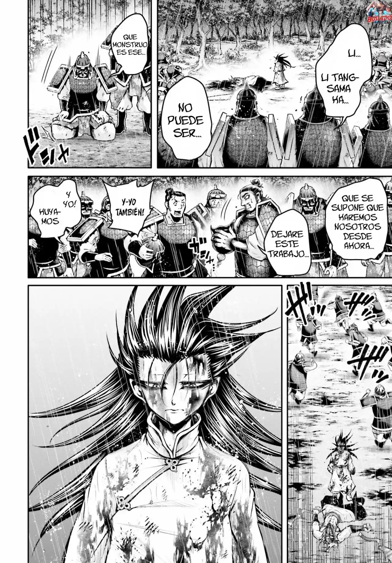Lu Bu HouSen Hishoden - Capítulo 26 - Página 5 - LectorTMOo