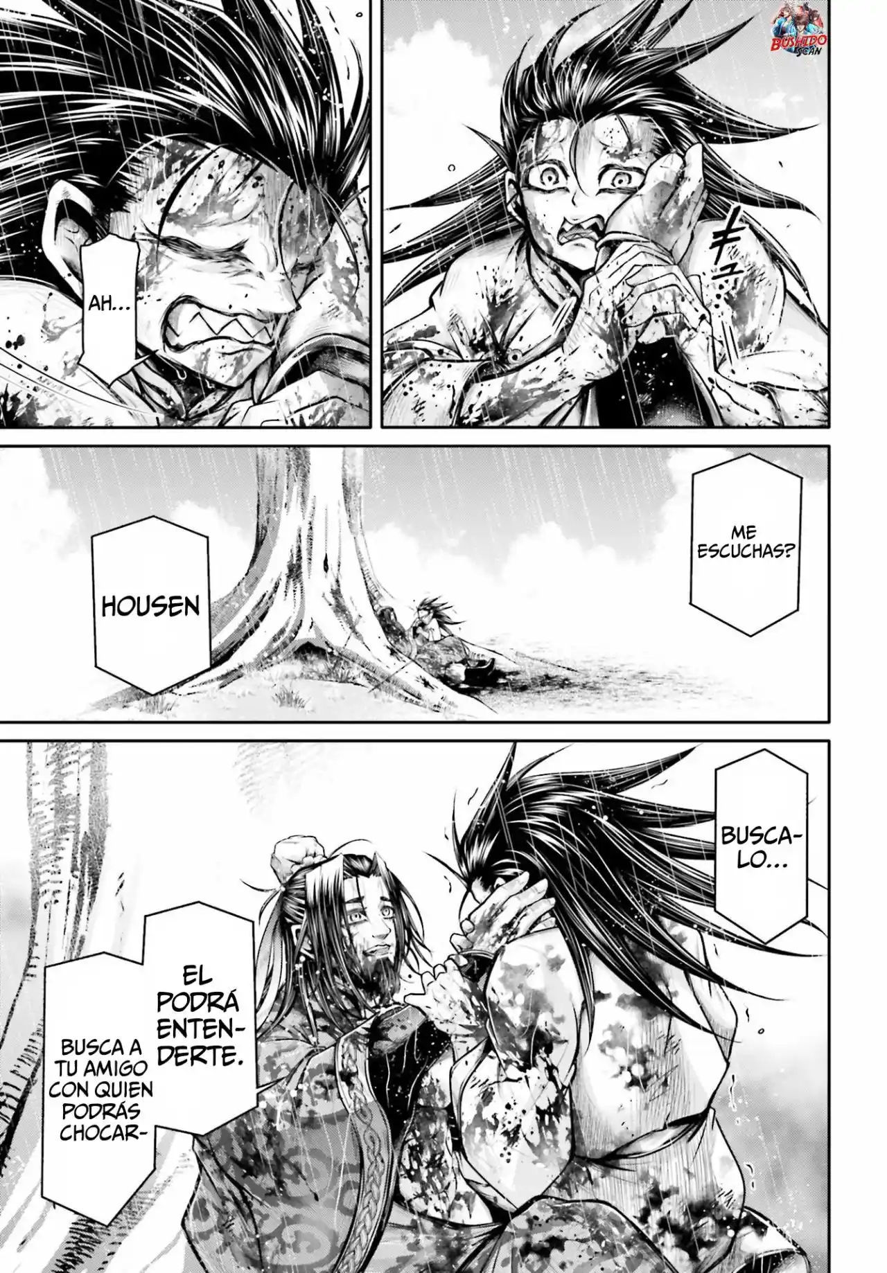 Lu Bu HouSen Hishoden - Capítulo 26 - Página 8 - LectorTMOo