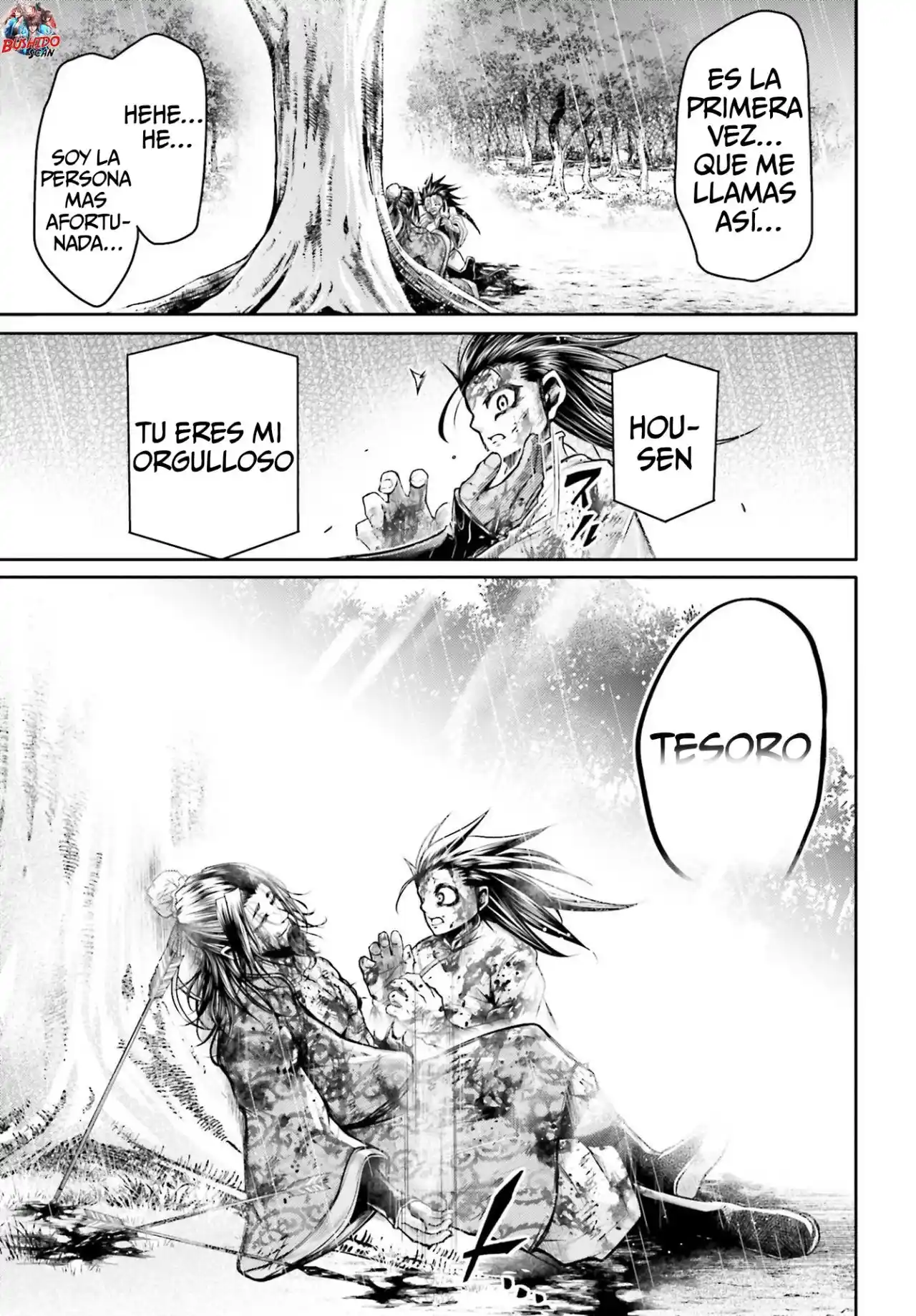 Lu Bu HouSen Hishoden - Capítulo 26 - Página 12 - LectorTMOo
