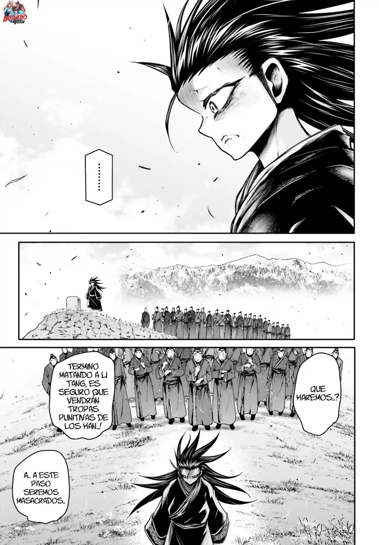 Lu Bu HouSen Hishoden - Capítulo 26 - Página 16 - LectorTMOo
