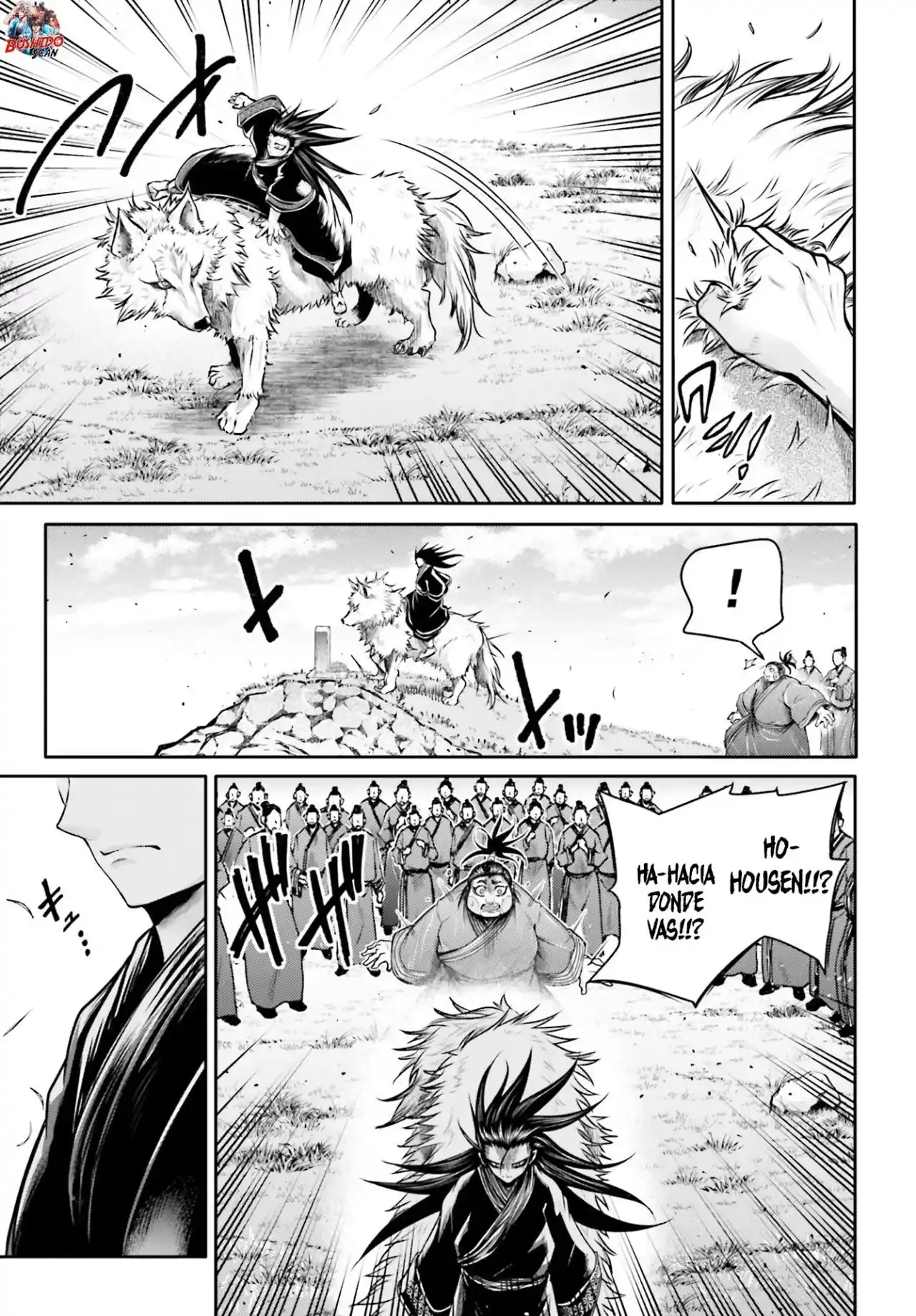Lu Bu HouSen Hishoden - Capítulo 26 - Página 20 - LectorTMOo