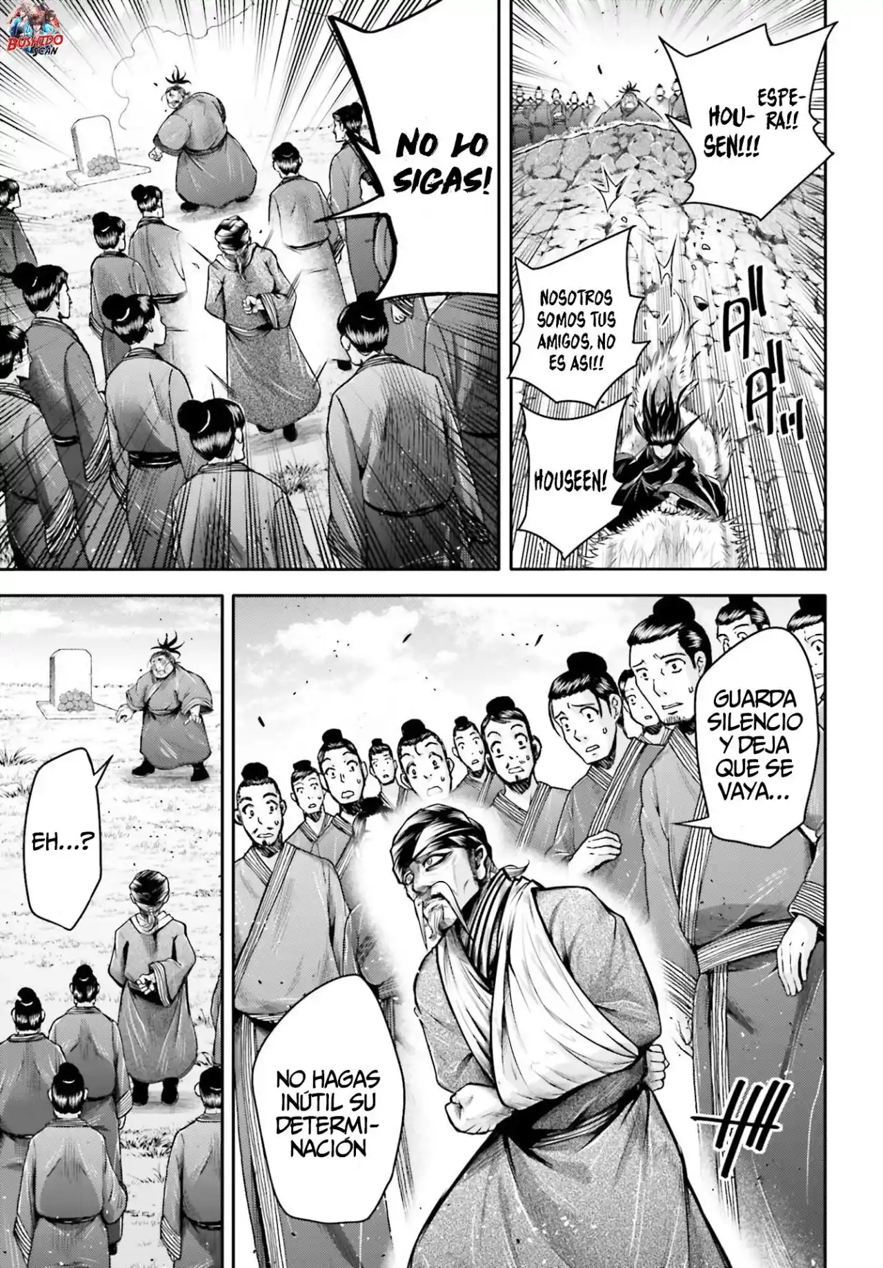 Lu Bu HouSen Hishoden - Capítulo 26 - Página 22 - LectorTMOo