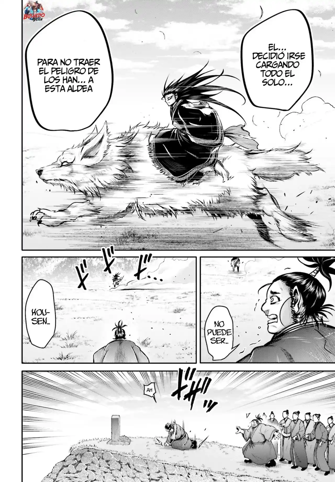Lu Bu HouSen Hishoden - Capítulo 26 - Página 23 - LectorTMOo