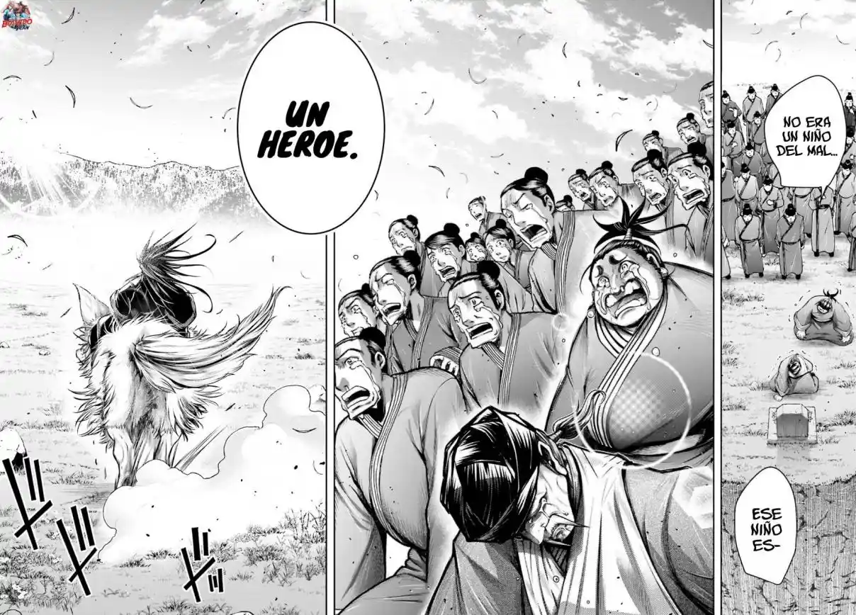 Lu Bu HouSen Hishoden - Capítulo 26 - Página 25 - LectorTMOo