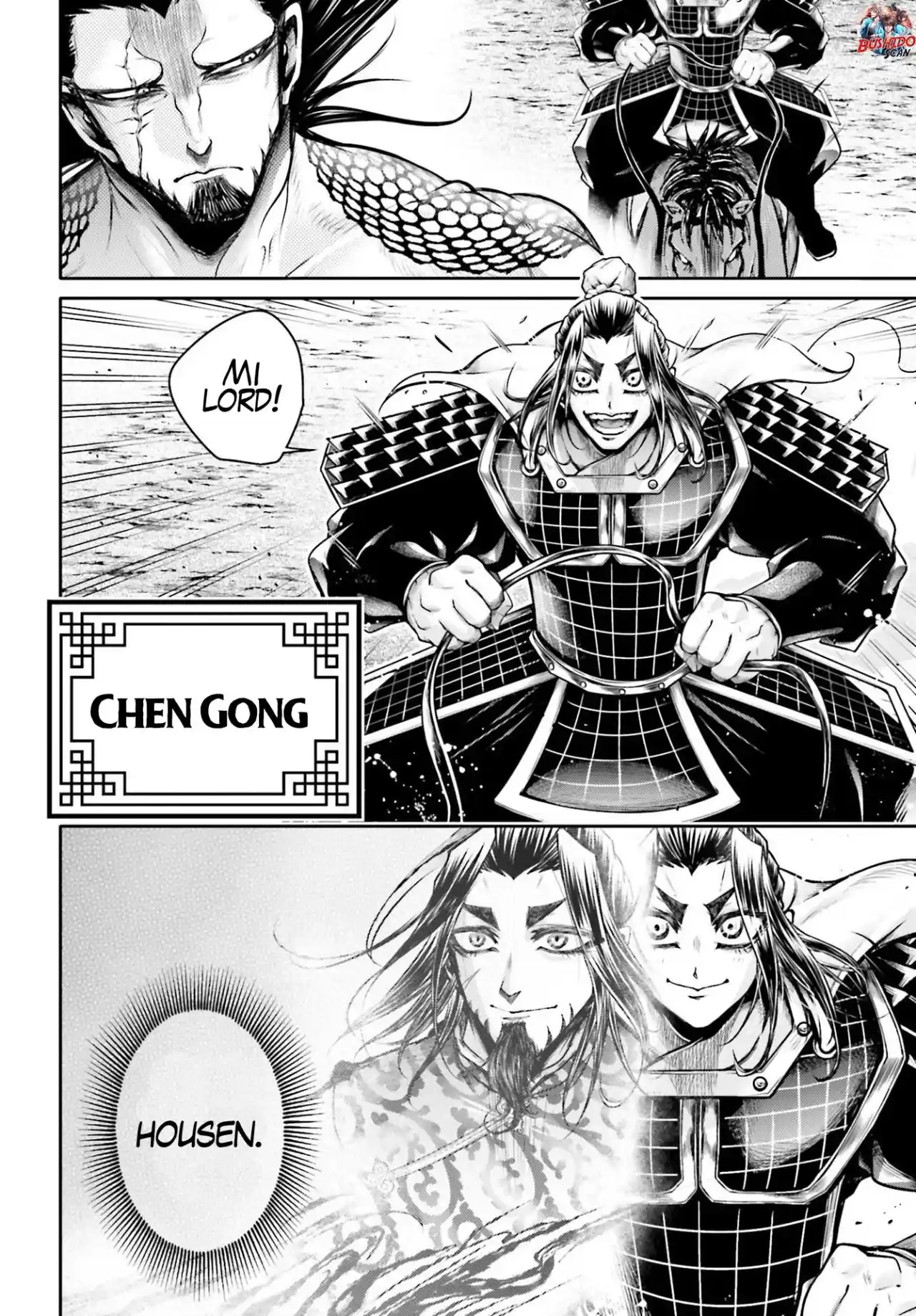 Lu Bu HouSen Hishoden - Capítulo 26 - Página 28 - LectorTMOo