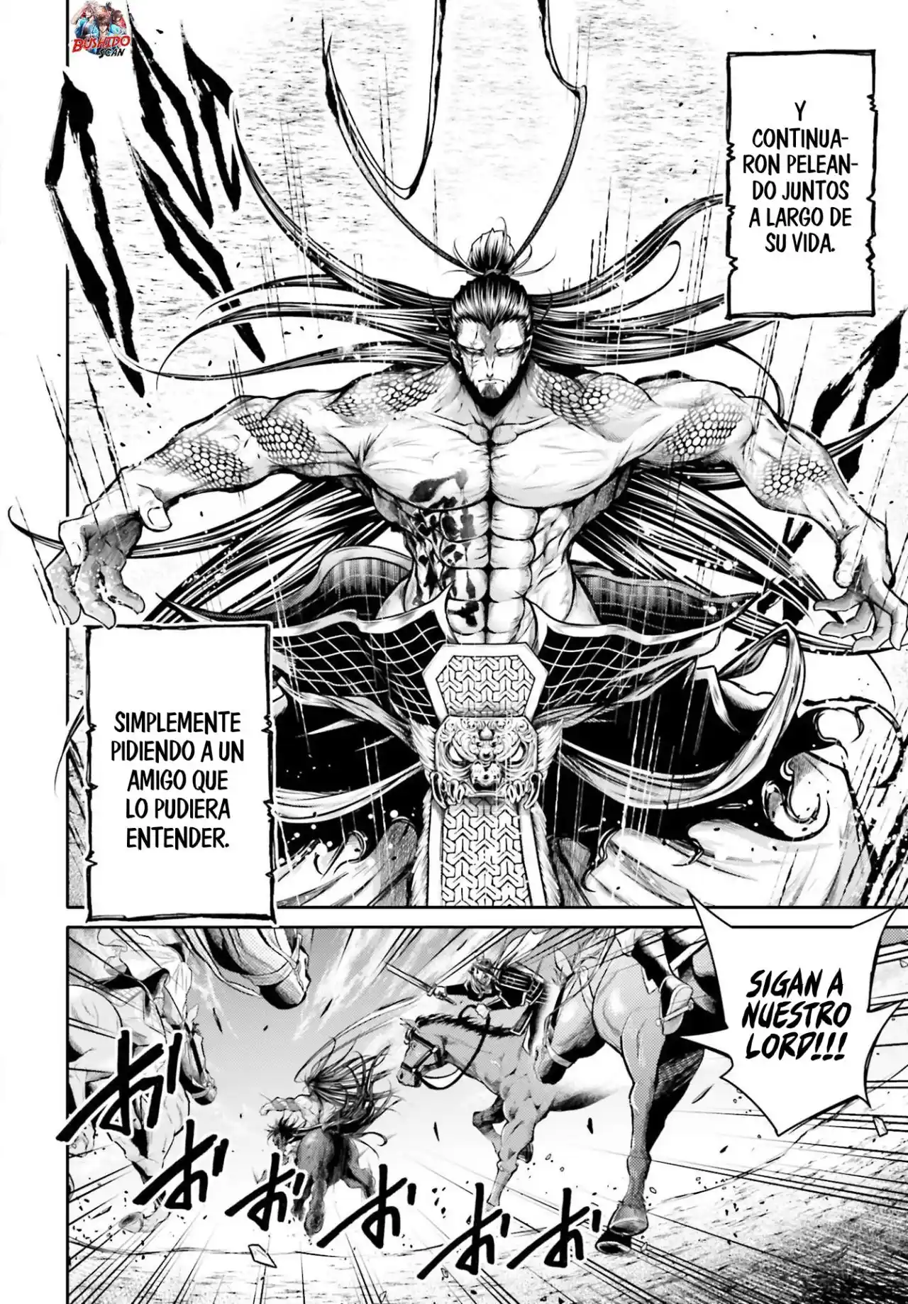 Lu Bu HouSen Hishoden - Capítulo 26 - Página 30 - LectorTMOo
