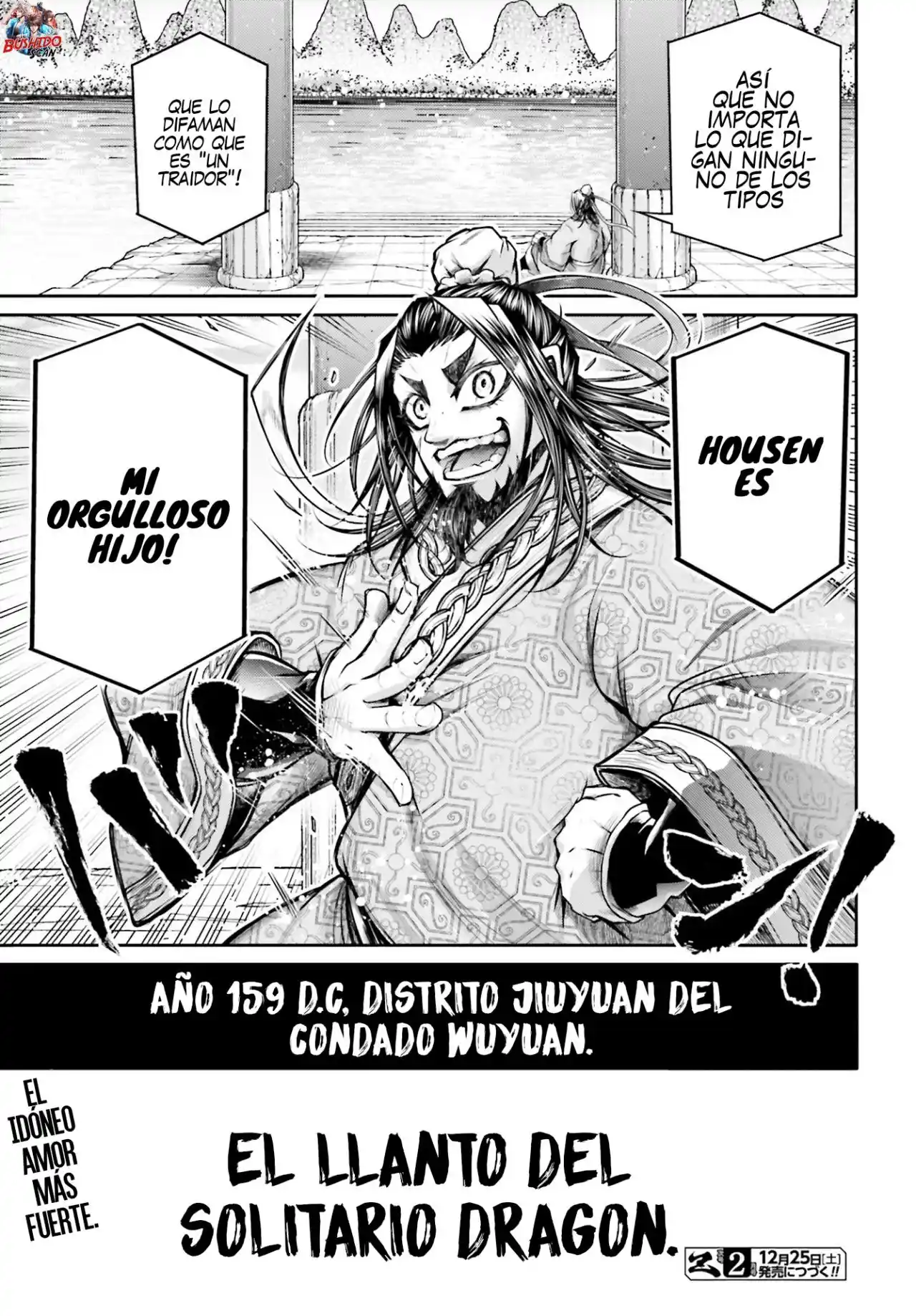 Lu Bu HouSen Hishoden - Capítulo 26 - Página 33 - LectorTMOo