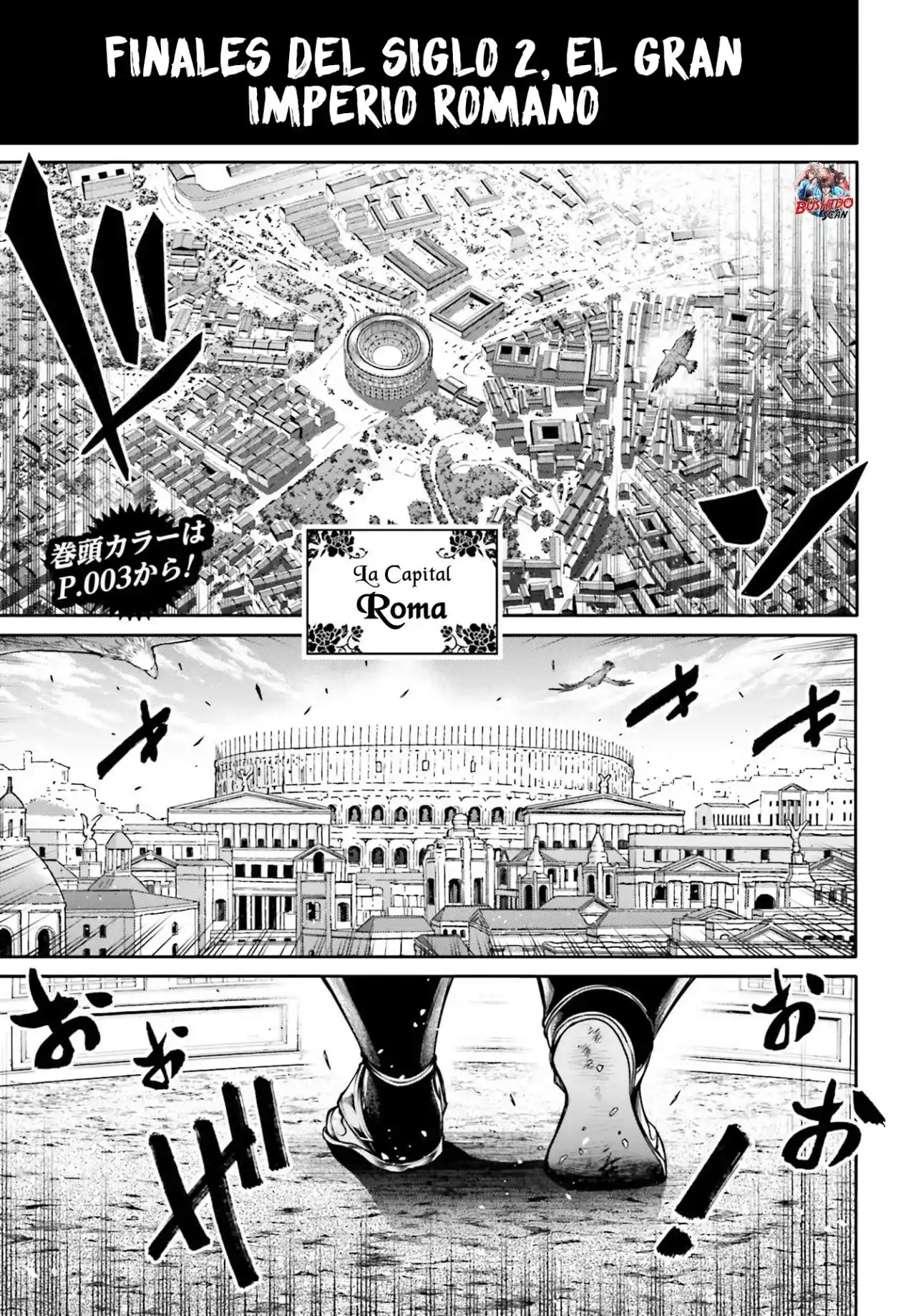 Lu Bu HouSen Hishoden - Capítulo 27 - Página 4 - LectorTMOo