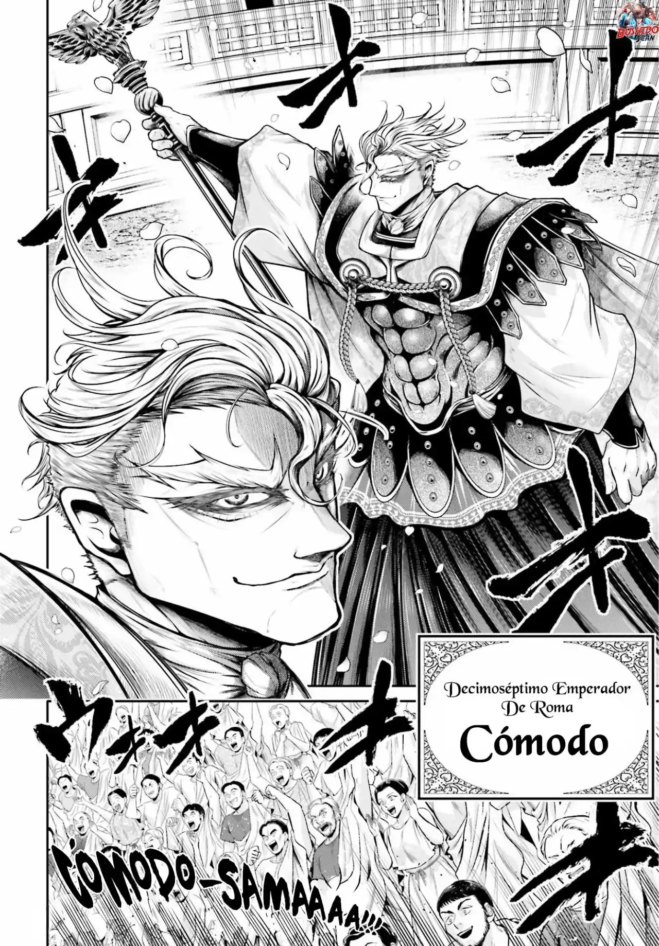 Lu Bu HouSen Hishoden - Capítulo 27 - Página 5 - LectorTMOo