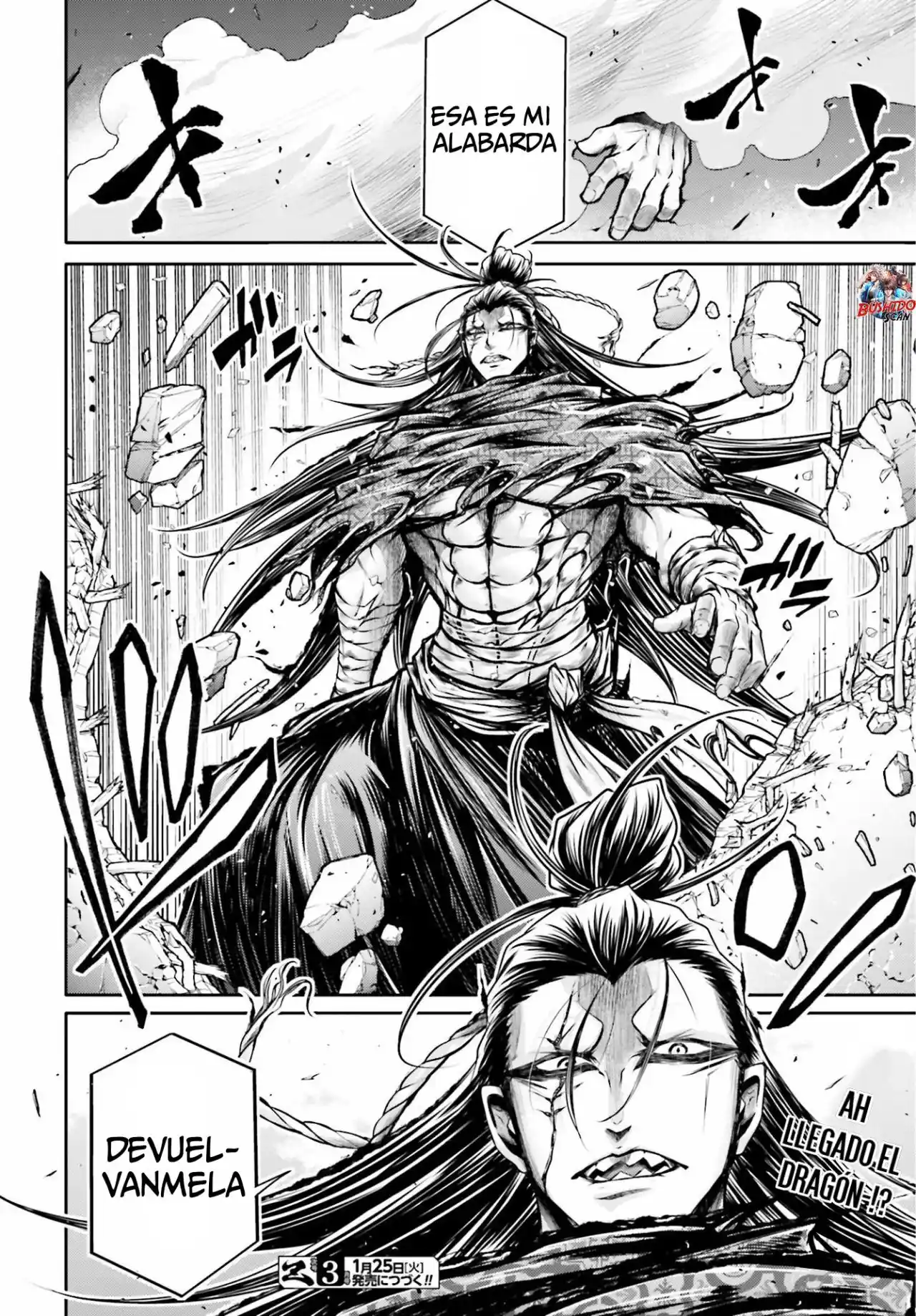 Lu Bu HouSen Hishoden - Capítulo 27 - Página 22 - LectorTMOo