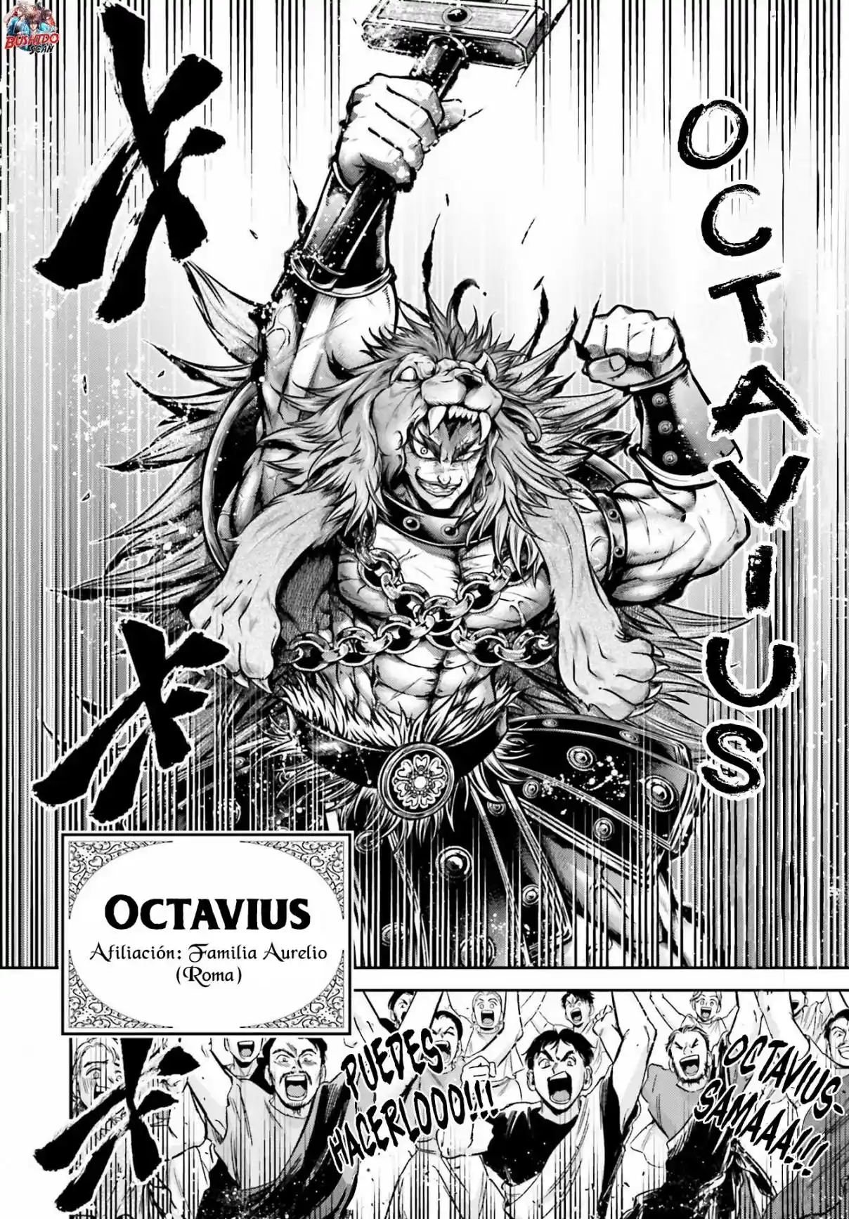 Lu Bu HouSen Hishoden - Capítulo 28 - Página 31 - LectorTMOo