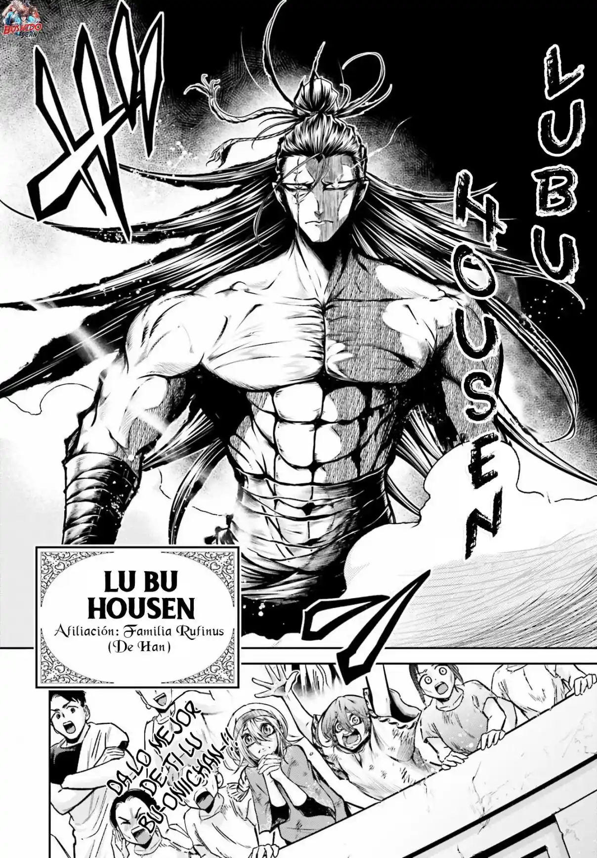 Lu Bu HouSen Hishoden - Capítulo 28 - Página 33 - LectorTMOo