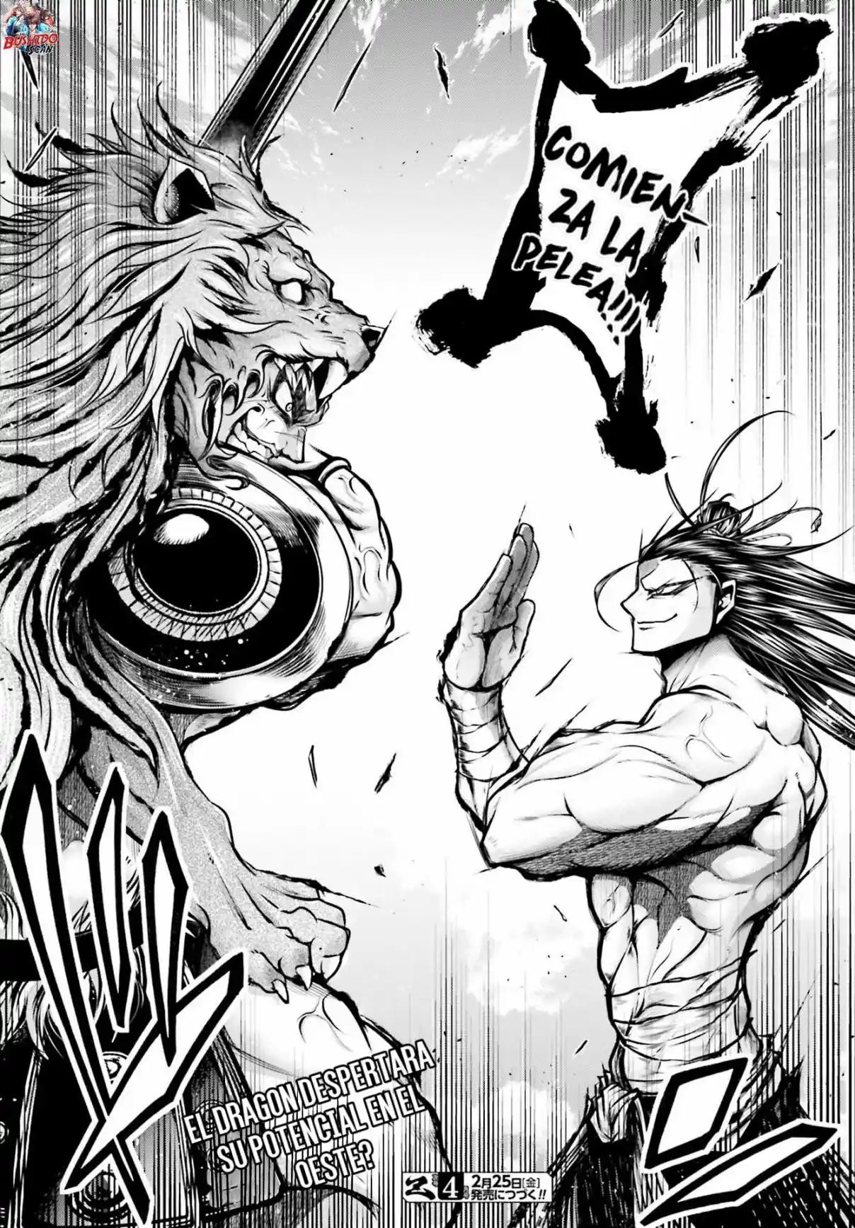 Lu Bu HouSen Hishoden - Capítulo 28 - Página 39 - LectorTMOo