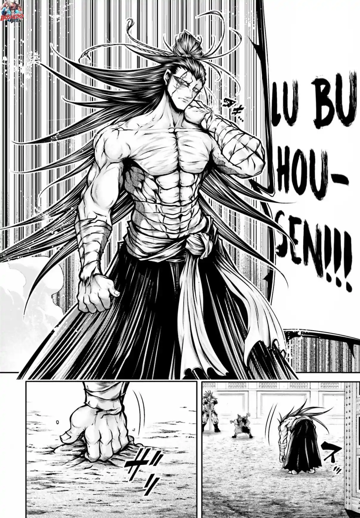 Lu Bu HouSen Hishoden - Capítulo 29 - Página 9 - LectorTMOo