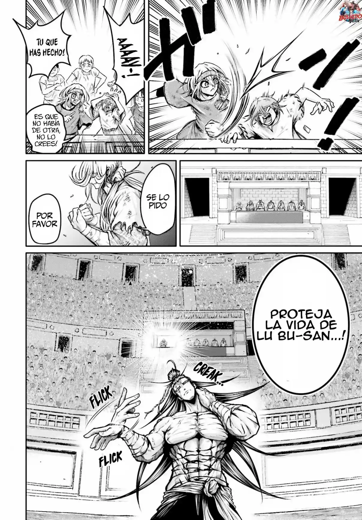 Lu Bu HouSen Hishoden - Capítulo 29 - Página 17 - LectorTMOo