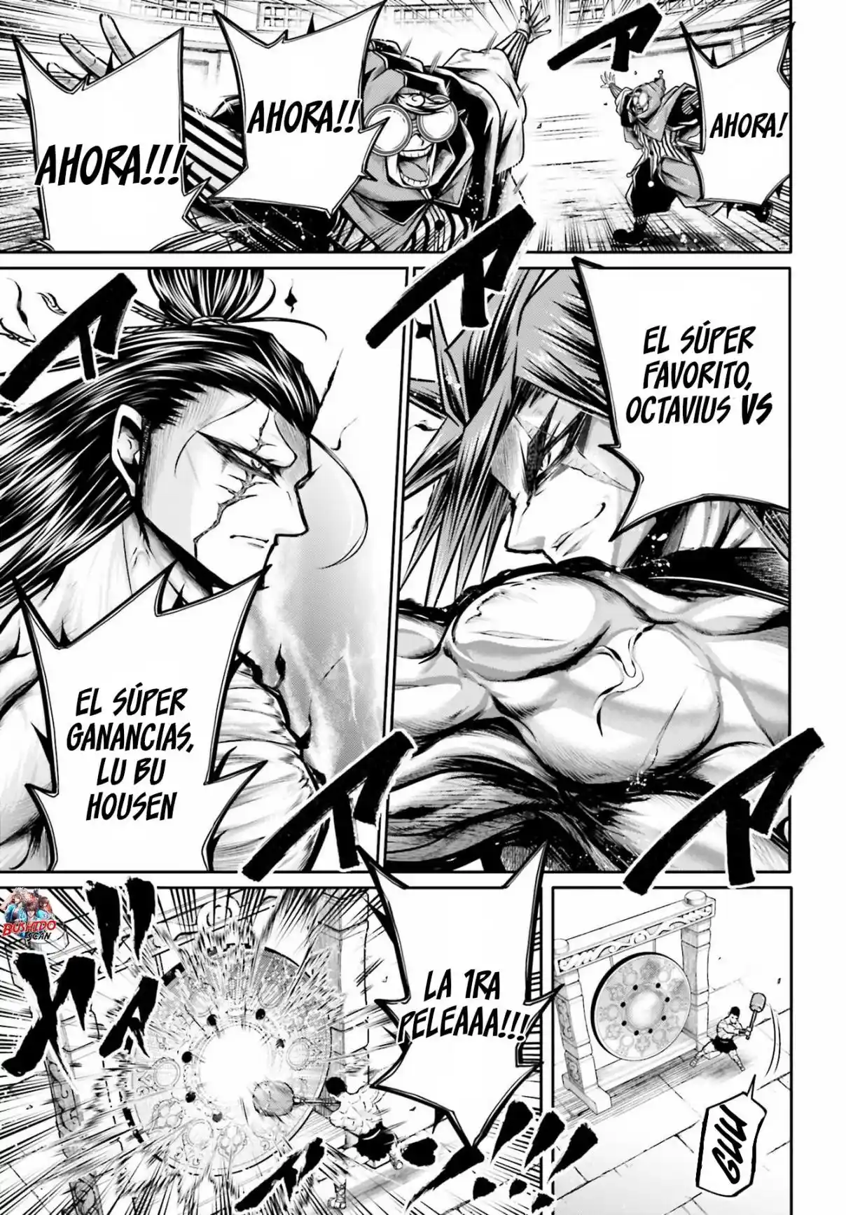 Lu Bu HouSen Hishoden - Capítulo 29 - Página 22 - LectorTMOo
