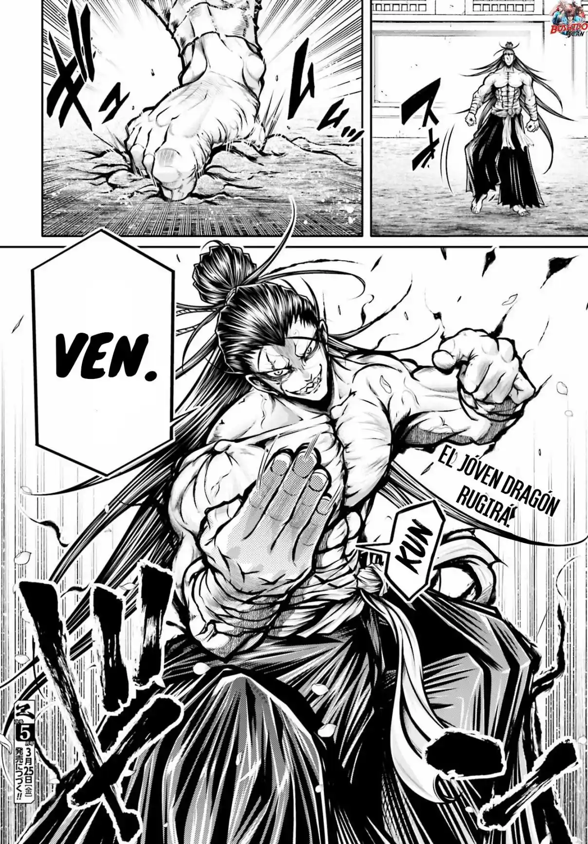 Lu Bu HouSen Hishoden - Capítulo 29 - Página 24 - LectorTMOo