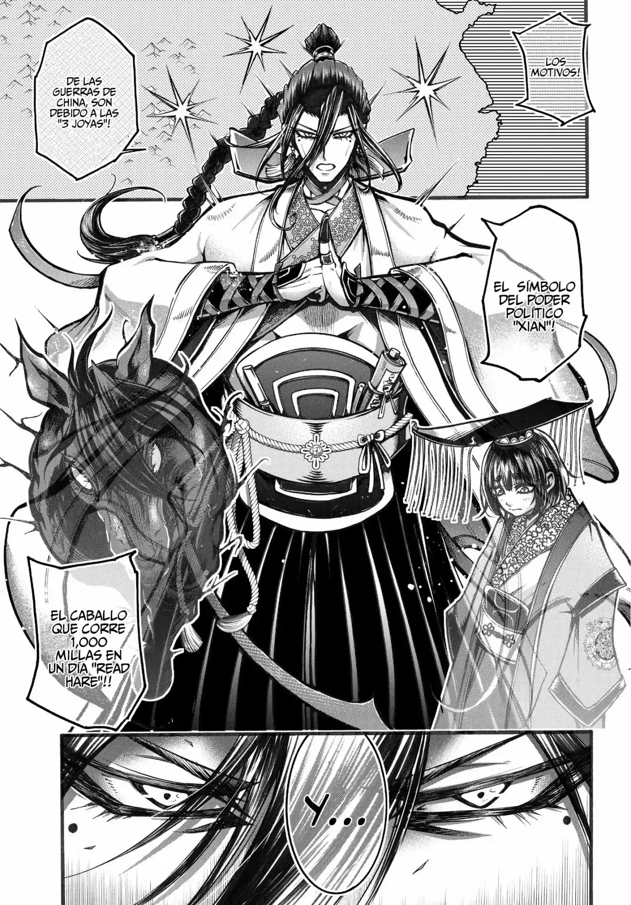 Lu Bu HouSen Hishoden - Capítulo 3 - Página 6 - LectorTMOo