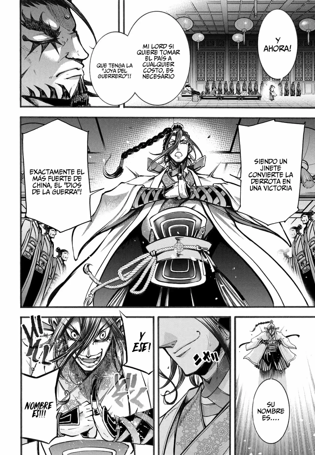 Lu Bu HouSen Hishoden - Capítulo 3 - Página 7 - LectorTMOo