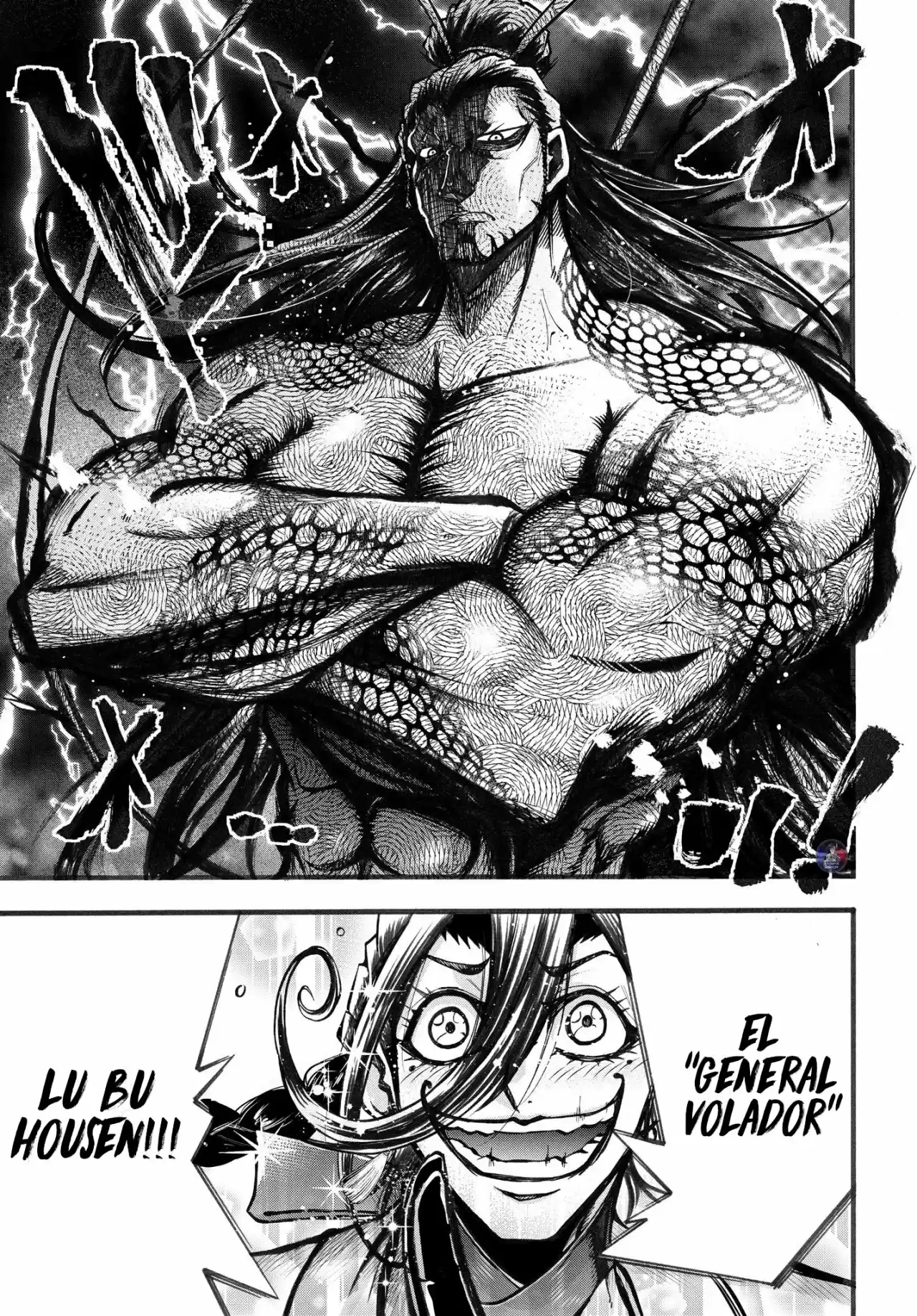 Lu Bu HouSen Hishoden - Capítulo 3 - Página 8 - LectorTMOo