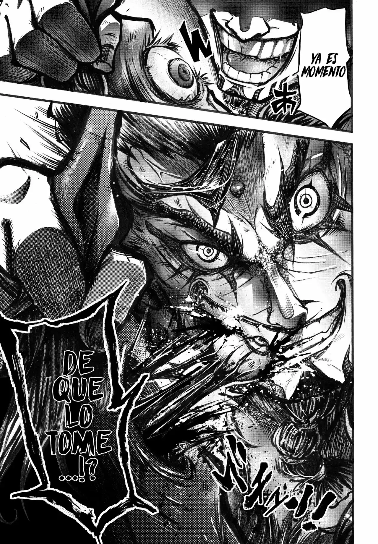 Lu Bu HouSen Hishoden - Capítulo 3 - Página 10 - LectorTMOo