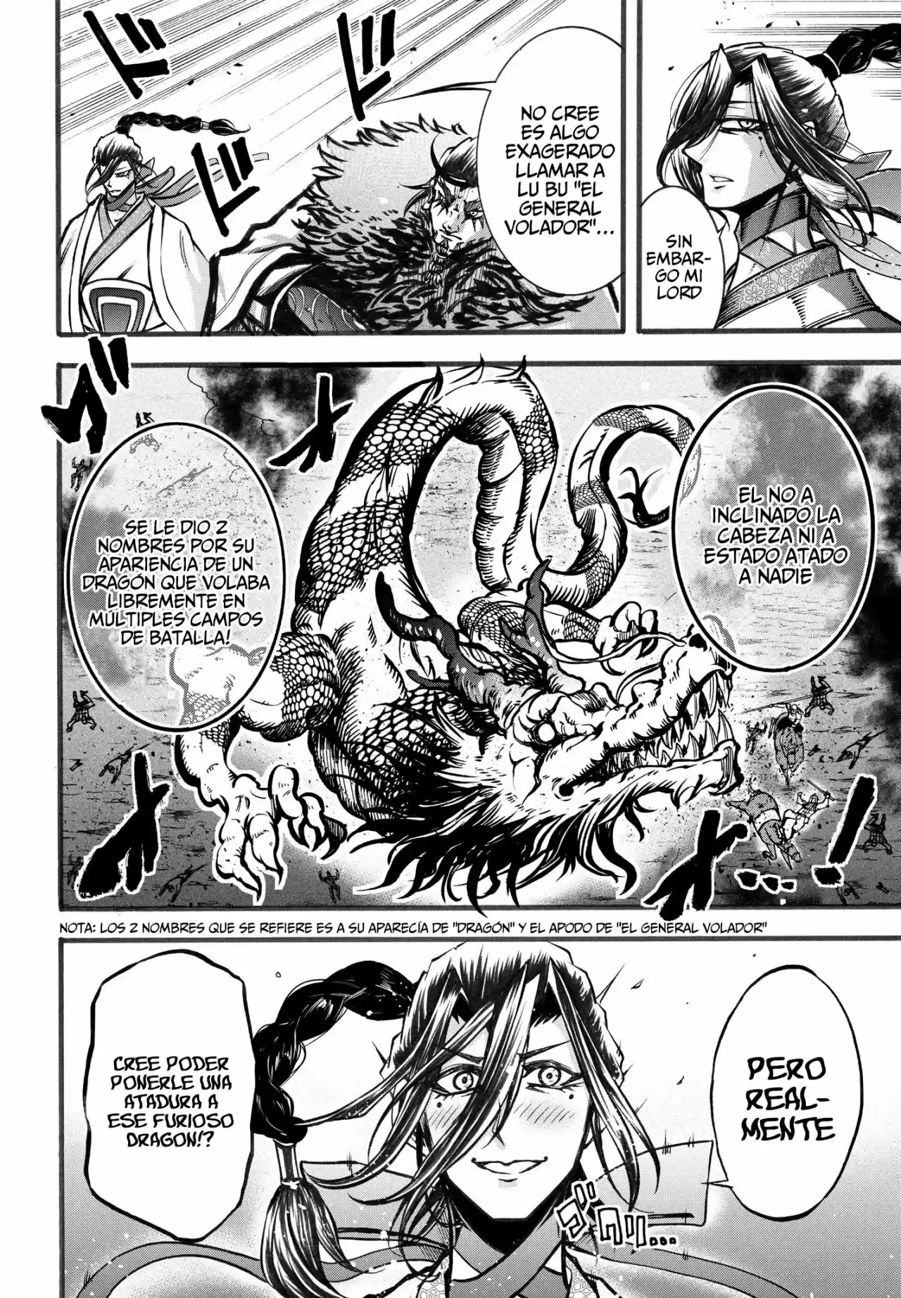 Lu Bu HouSen Hishoden - Capítulo 3 - Página 13 - LectorTMOo