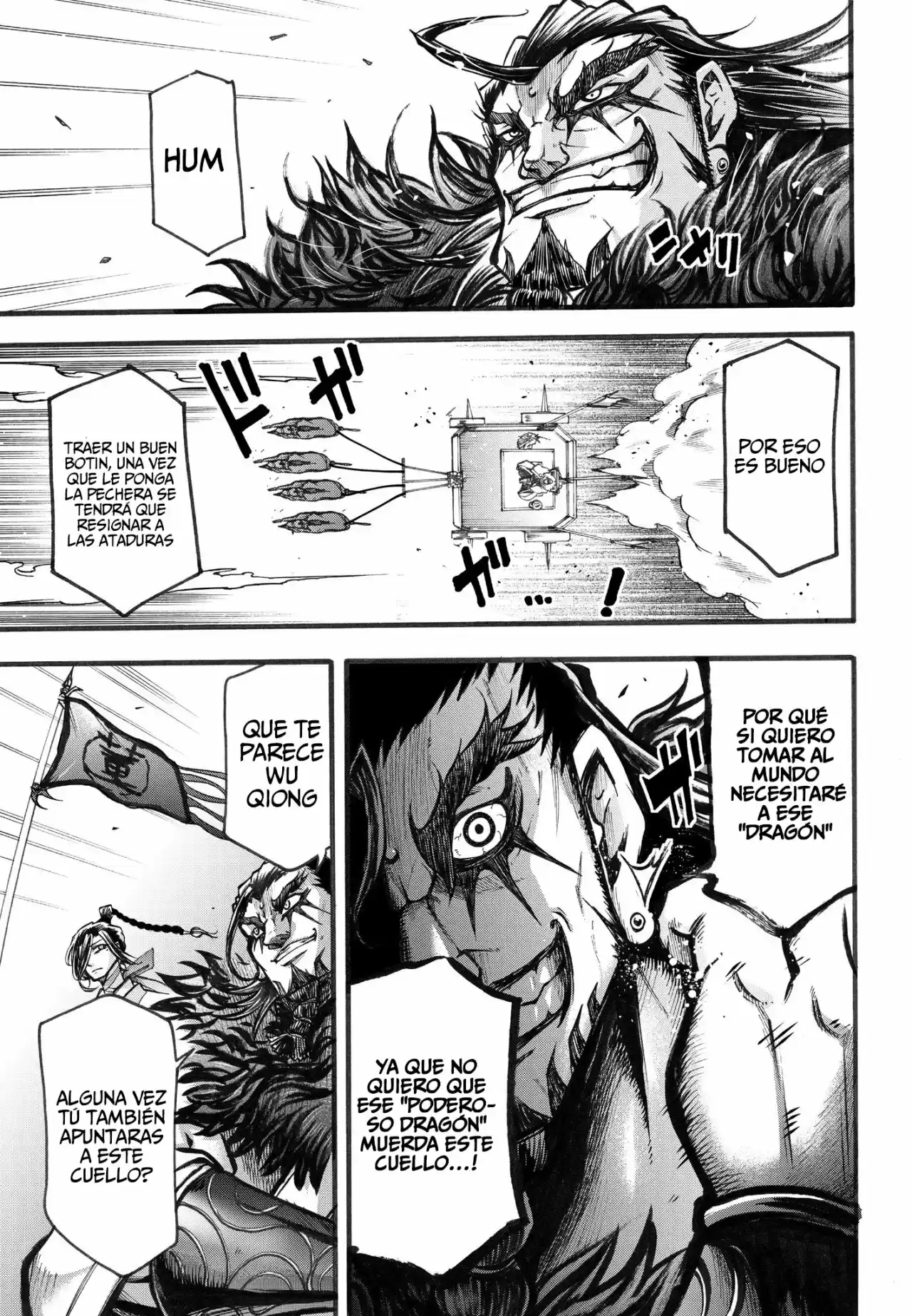 Lu Bu HouSen Hishoden - Capítulo 3 - Página 14 - LectorTMOo