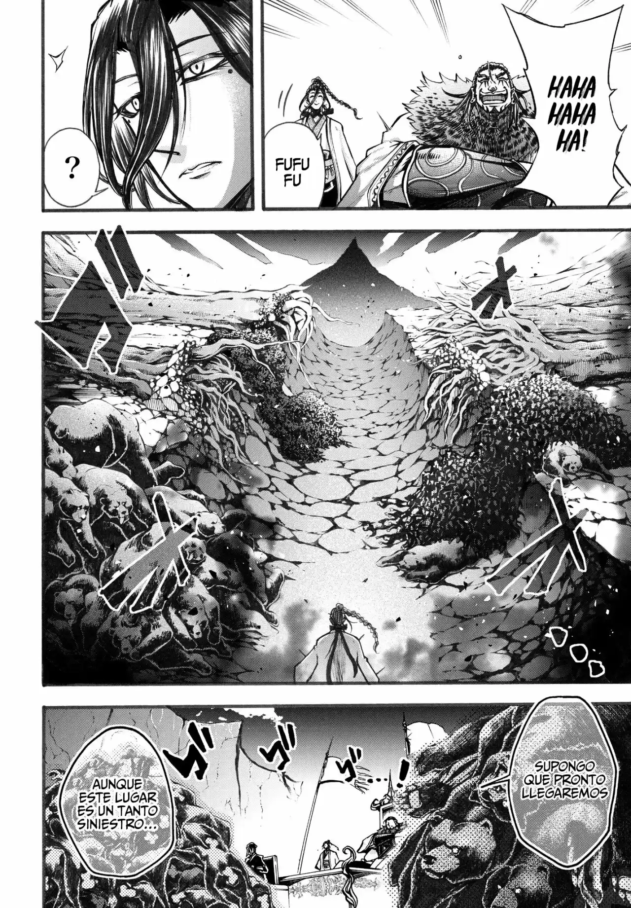 Lu Bu HouSen Hishoden - Capítulo 3 - Página 15 - LectorTMOo