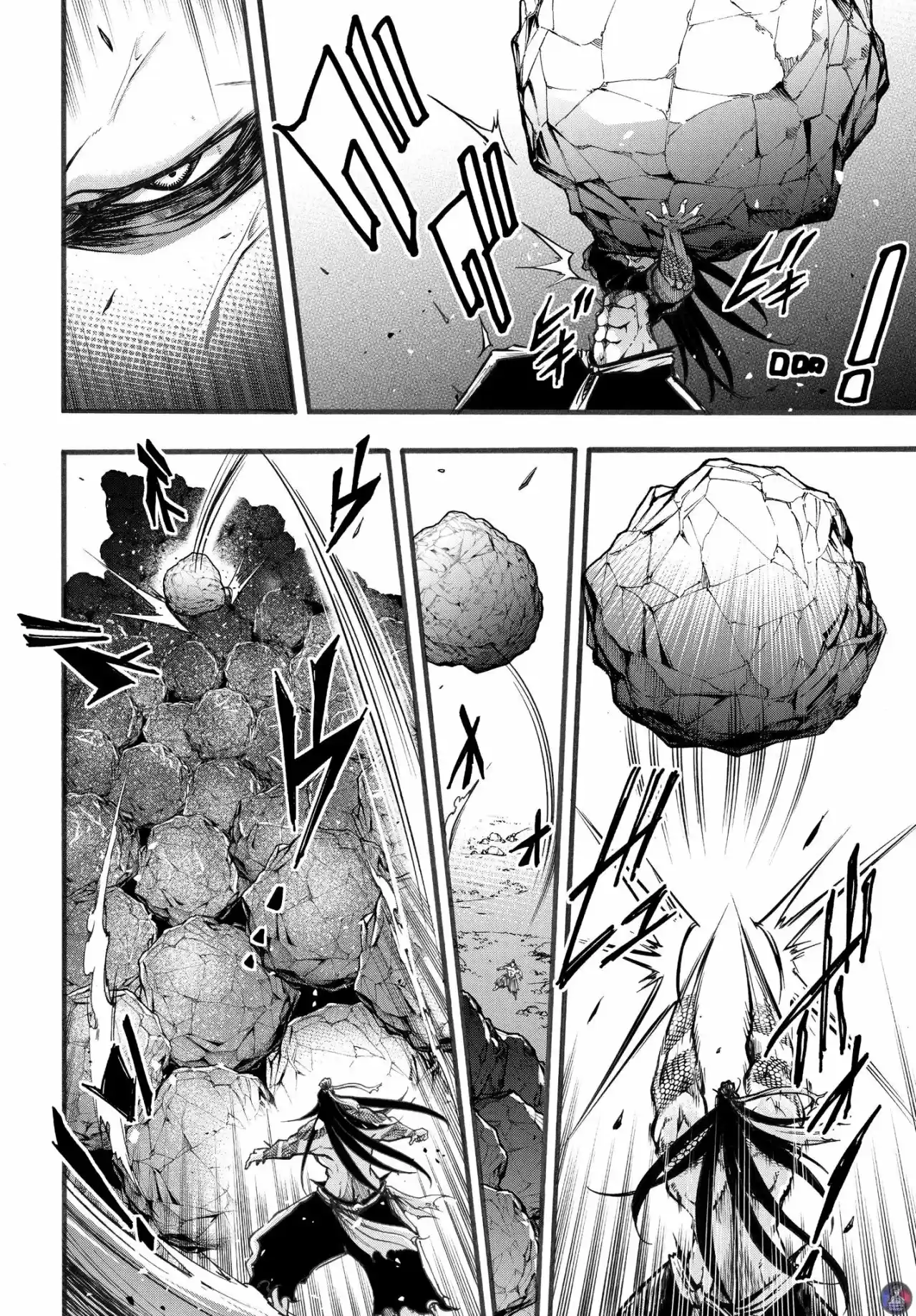 Lu Bu HouSen Hishoden - Capítulo 3 - Página 19 - LectorTMOo