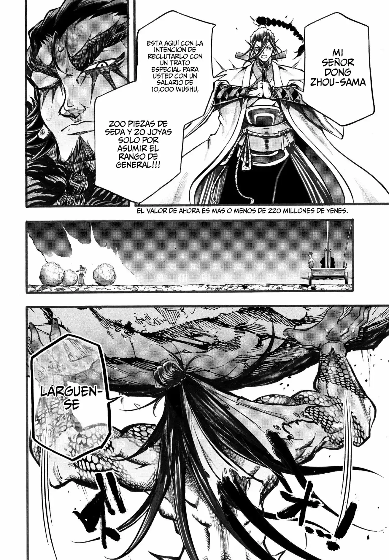Lu Bu HouSen Hishoden - Capítulo 3 - Página 21 - LectorTMOo