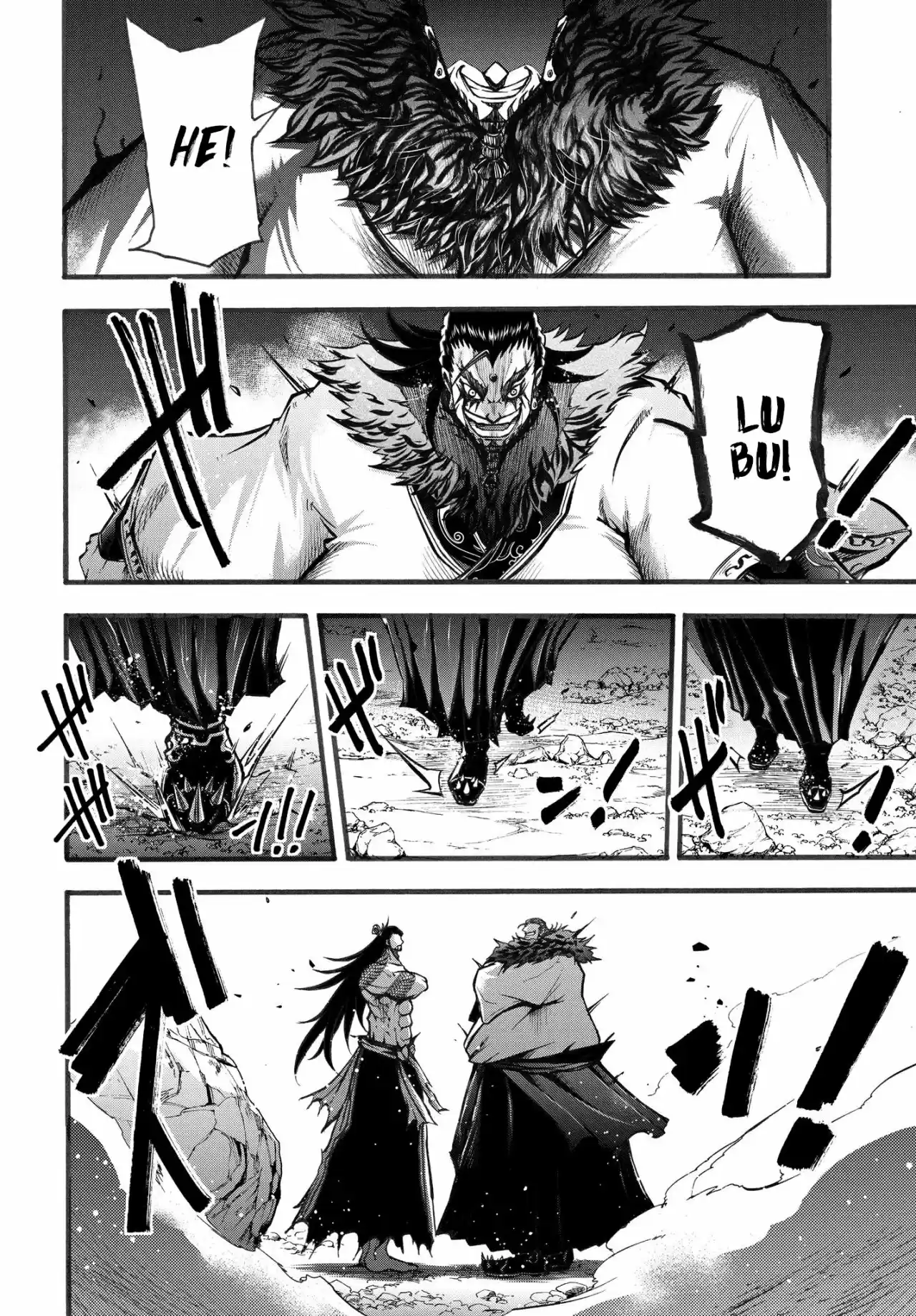 Lu Bu HouSen Hishoden - Capítulo 3 - Página 27 - LectorTMOo