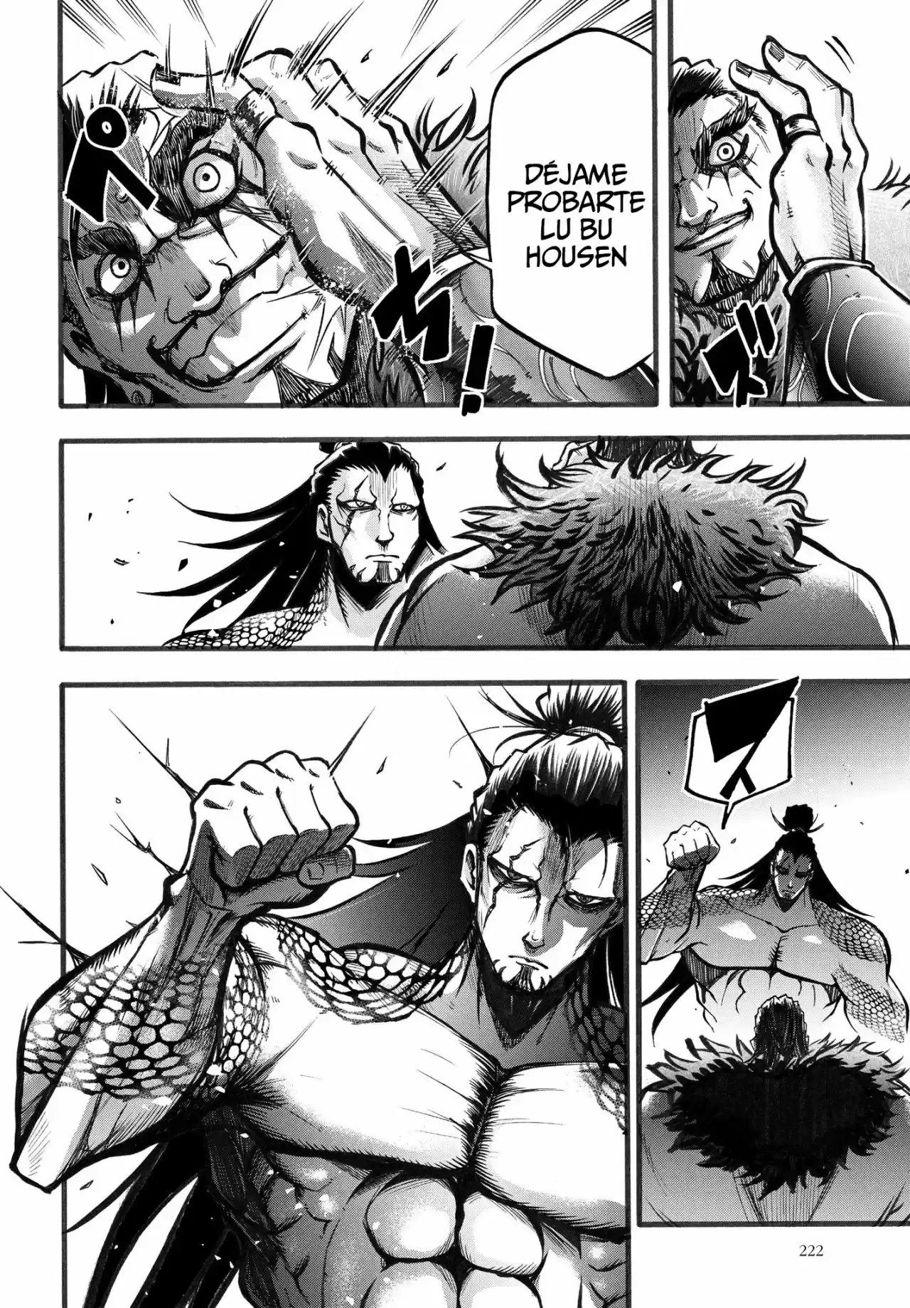 Lu Bu HouSen Hishoden - Capítulo 3 - Página 29 - LectorTMOo