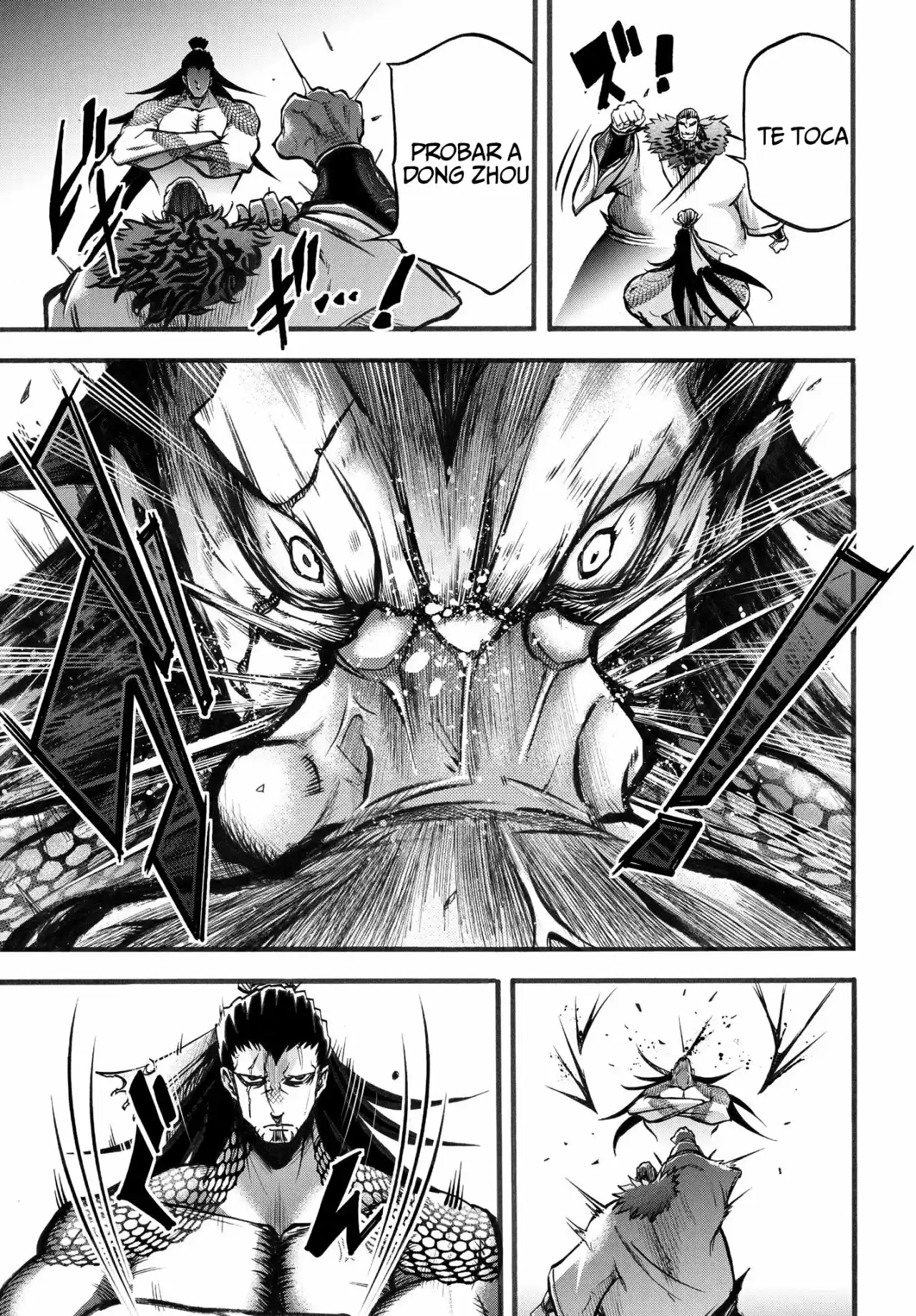 Lu Bu HouSen Hishoden - Capítulo 3 - Página 32 - LectorTMOo