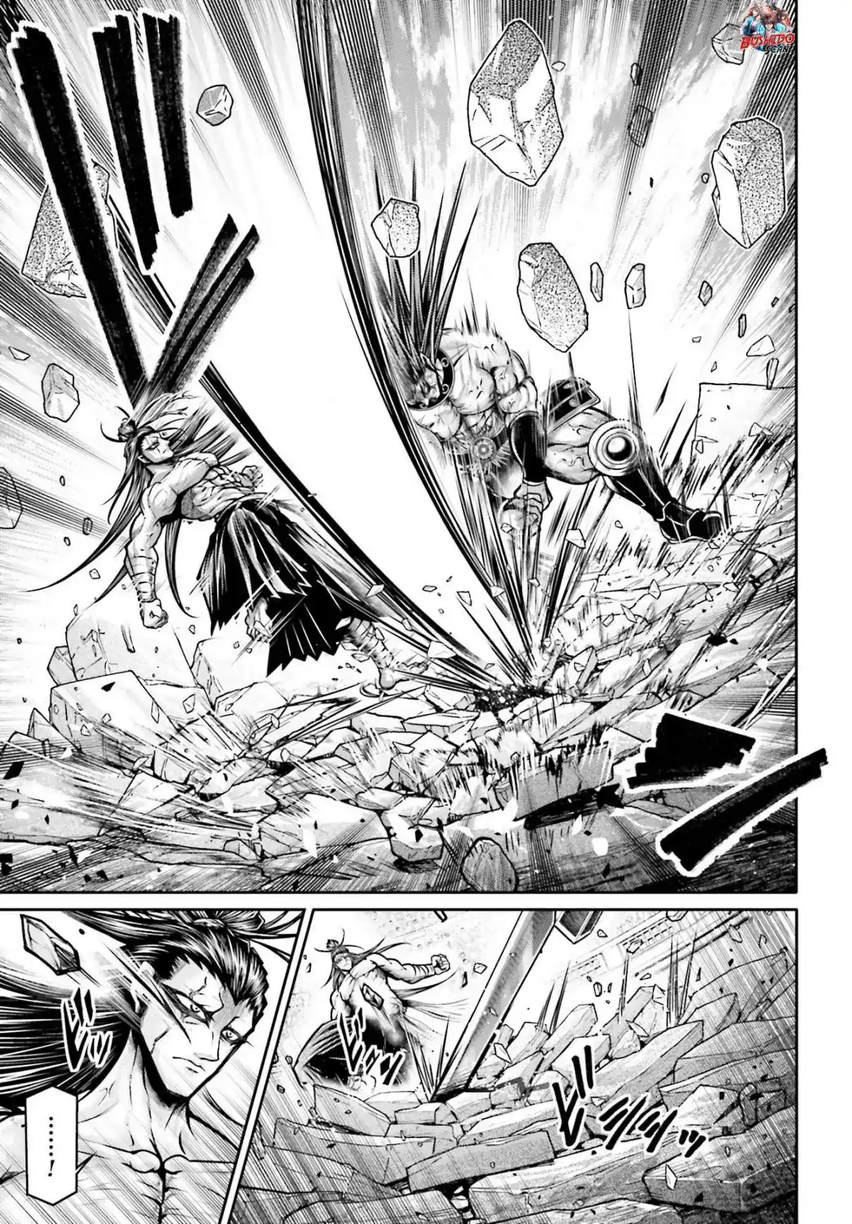Lu Bu HouSen Hishoden - Capítulo 30 - Página 6 - LectorTMOo