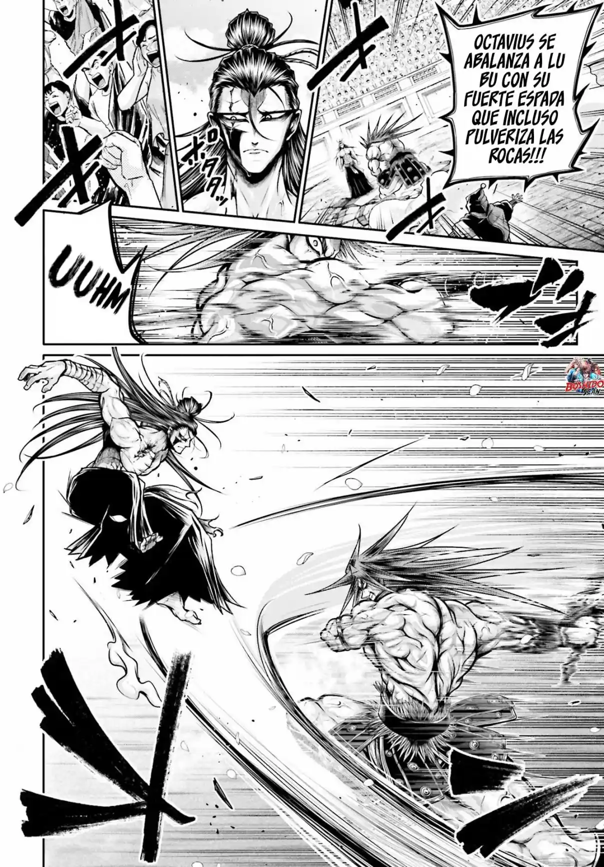 Lu Bu HouSen Hishoden - Capítulo 30 - Página 7 - LectorTMOo