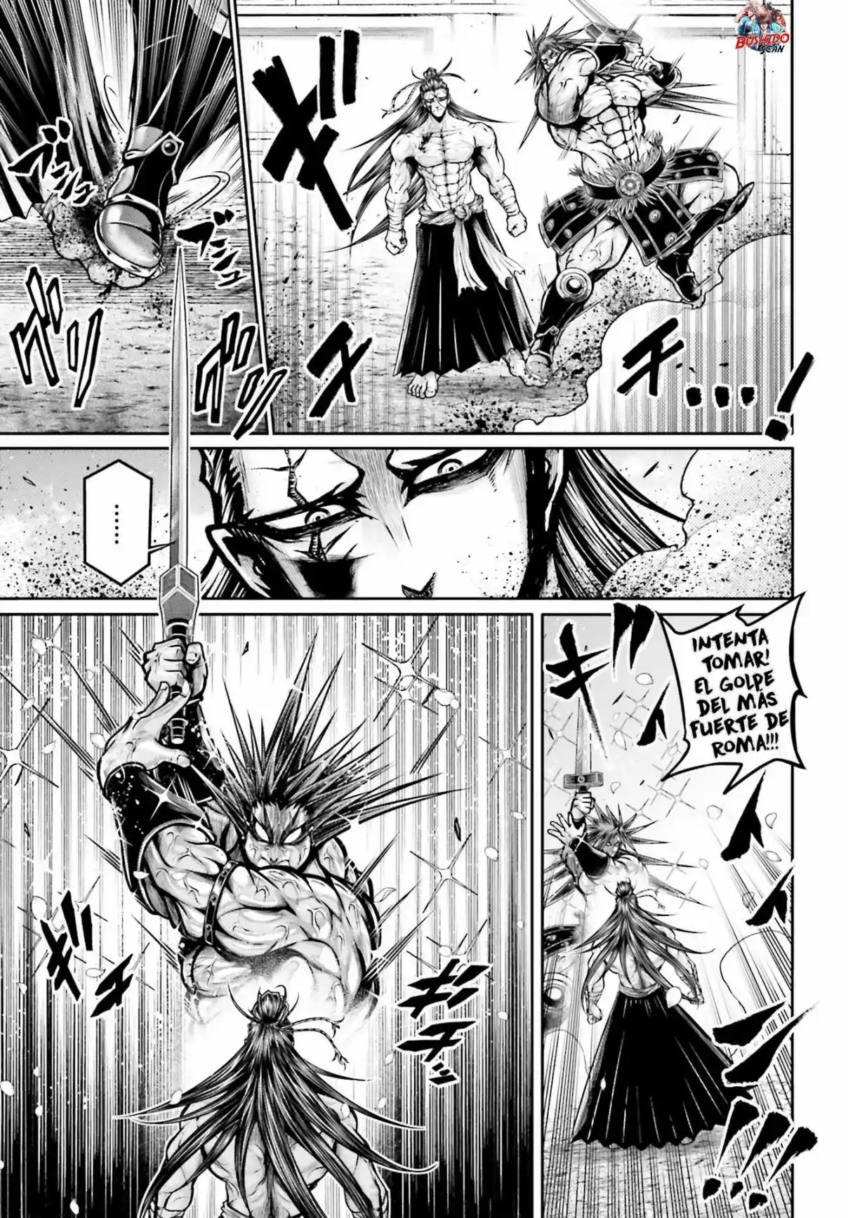 Lu Bu HouSen Hishoden - Capítulo 30 - Página 12 - LectorTMOo